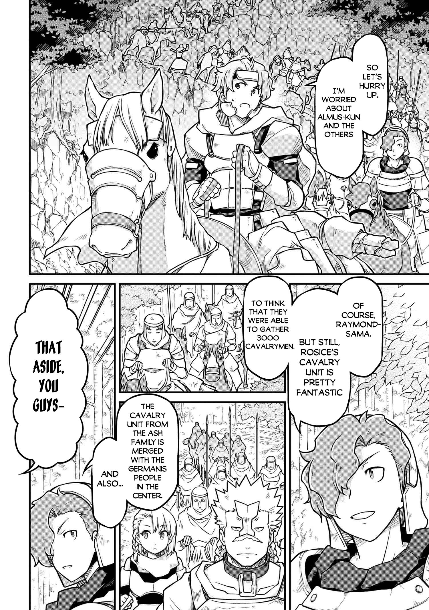 Page 3 of Chapter 53.2