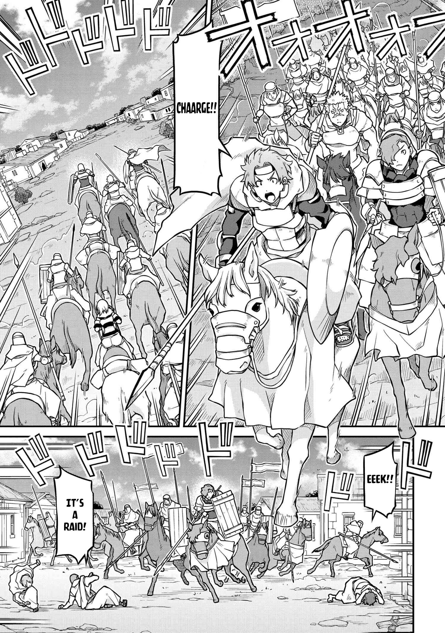 Page 6 of Chapter 53.2