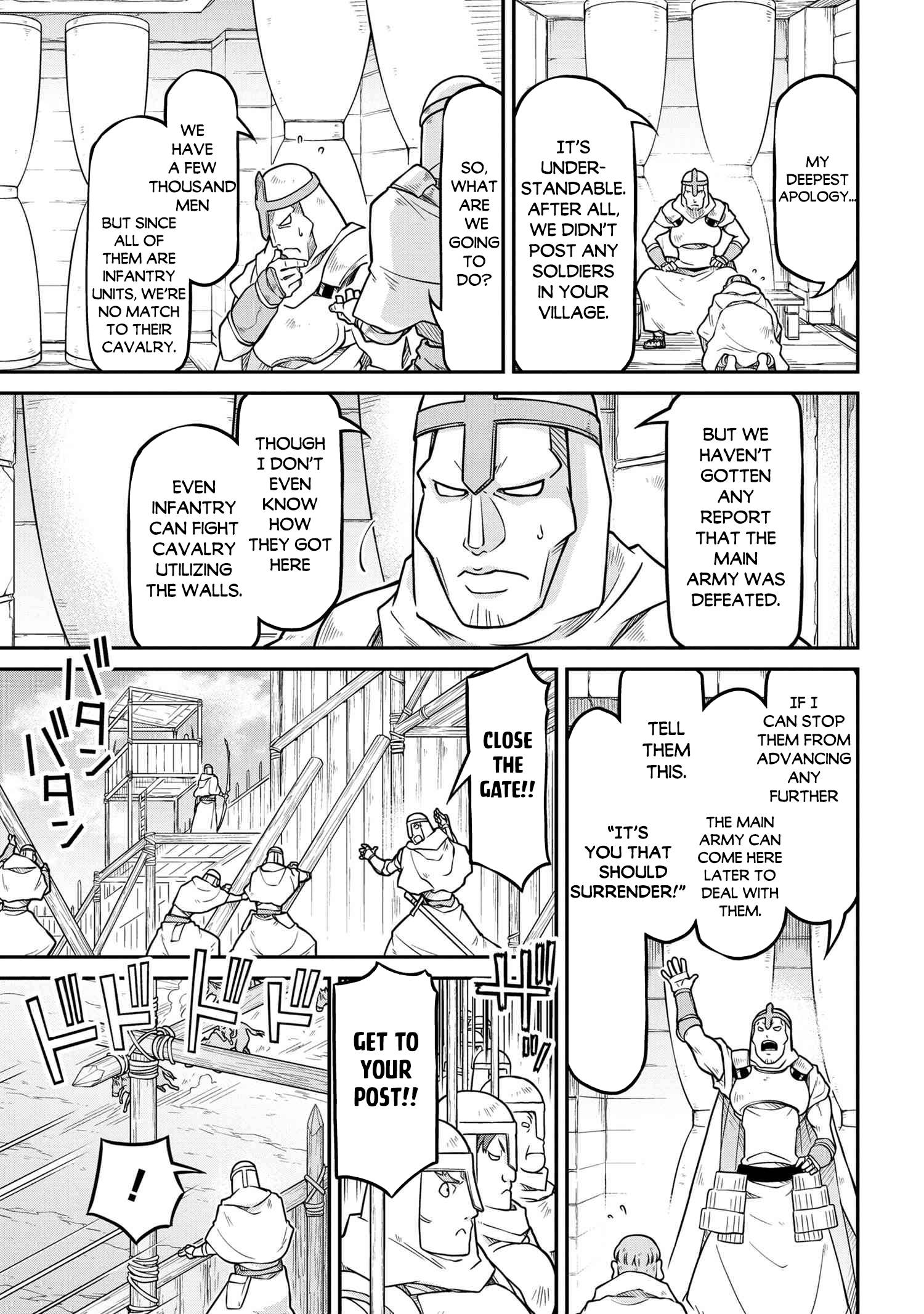 Page 10 of Chapter 53.2
