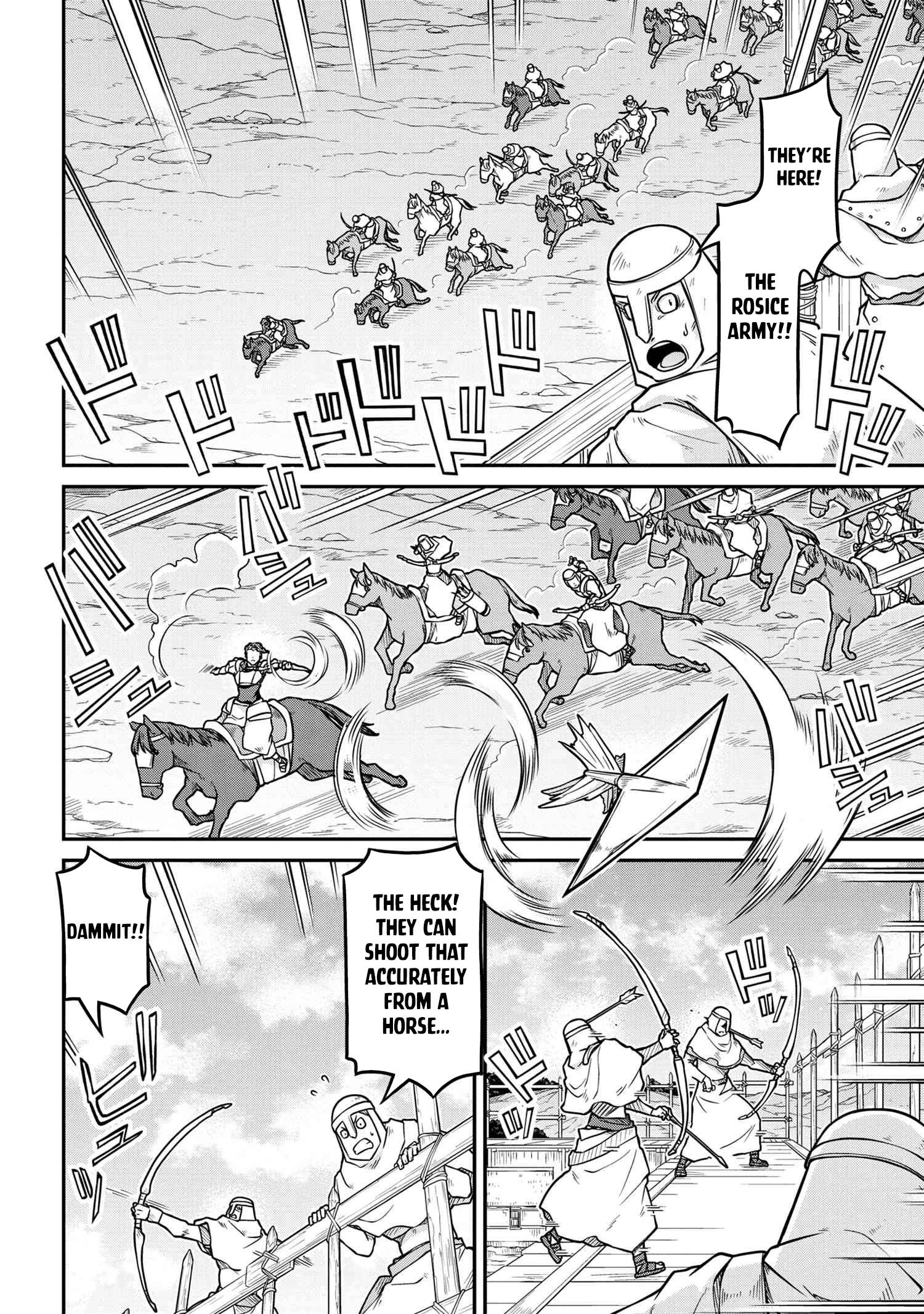 Page 11 of Chapter 53.2