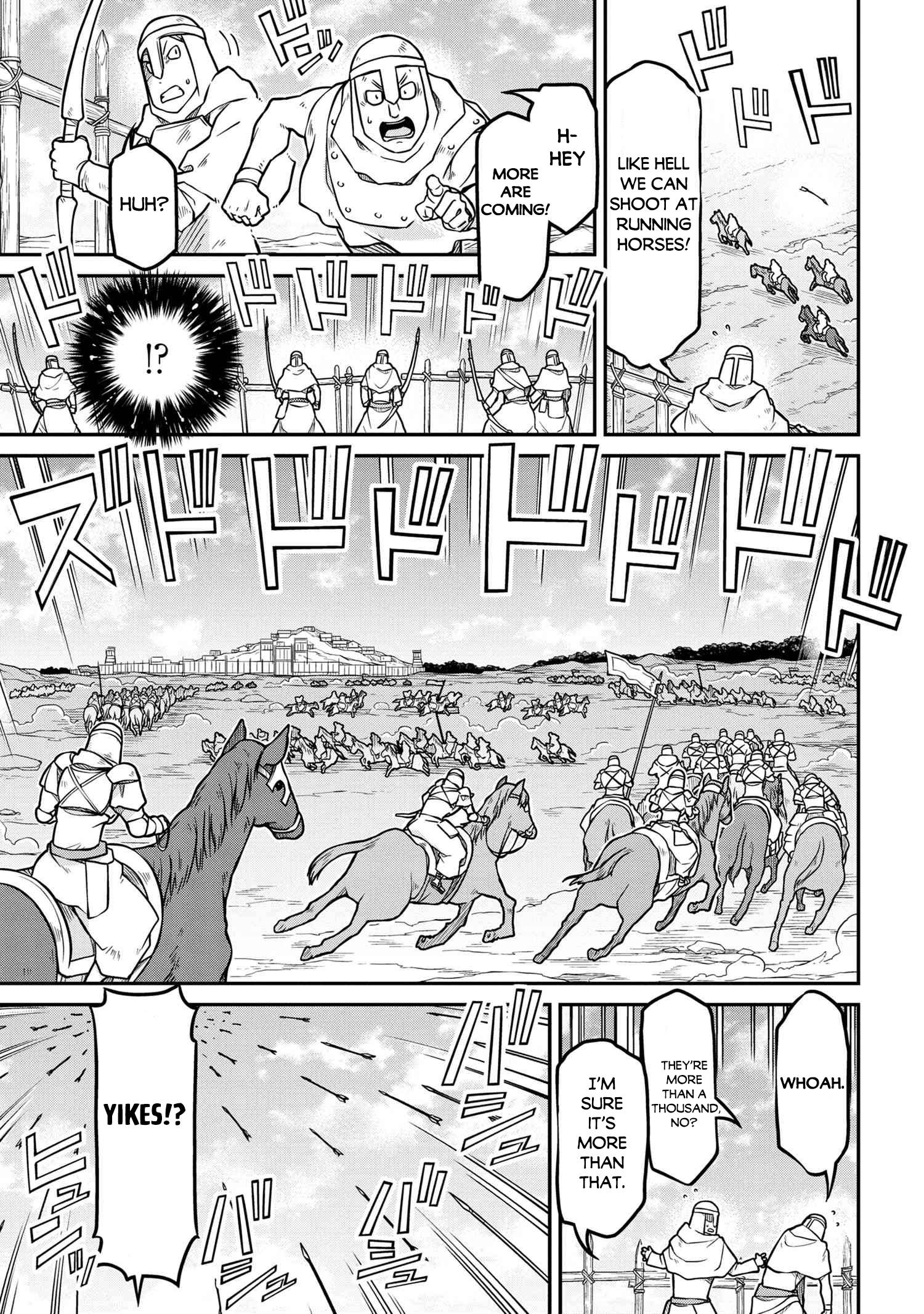 Page 12 of Chapter 53.2
