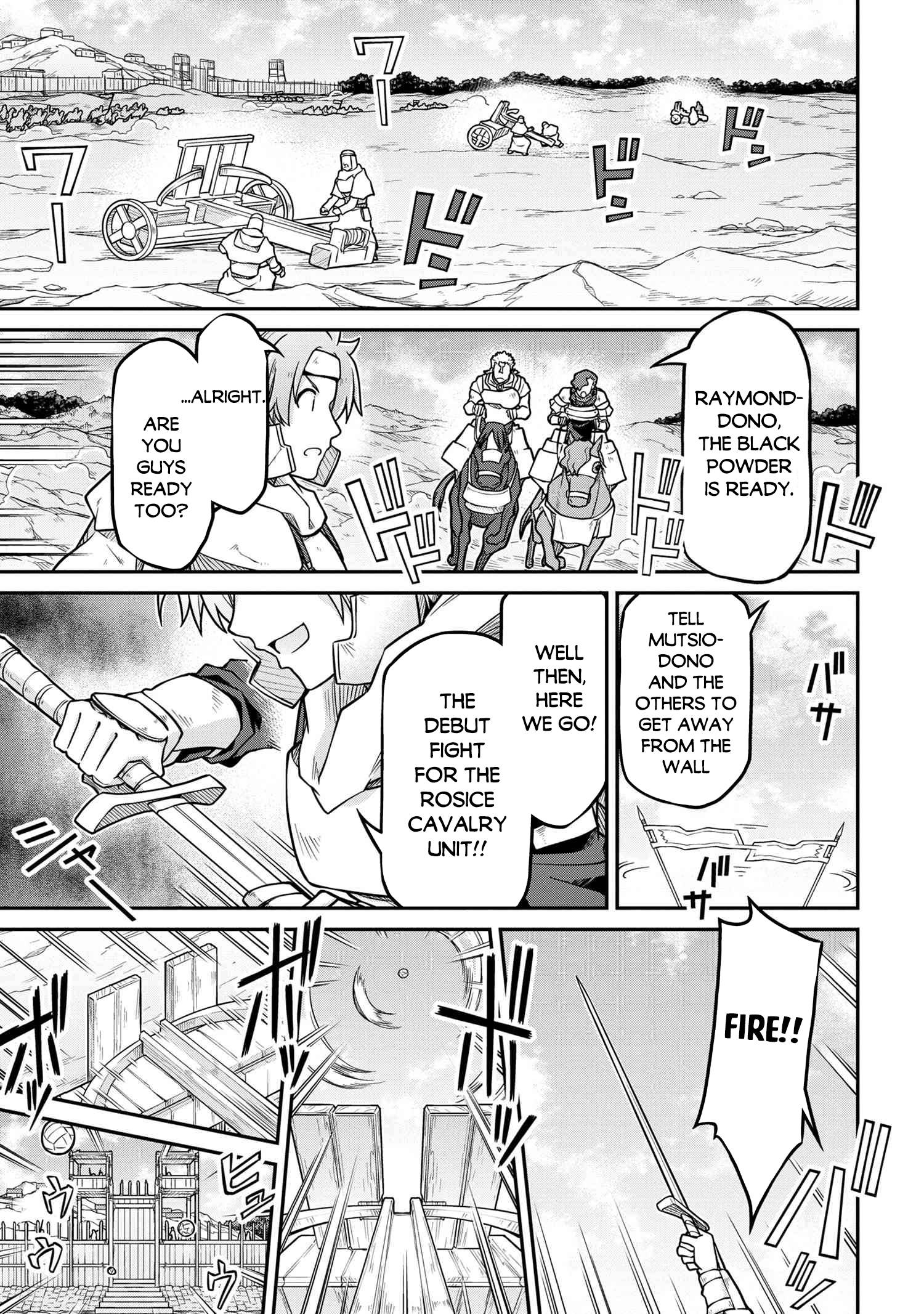 Page 14 of Chapter 53.2