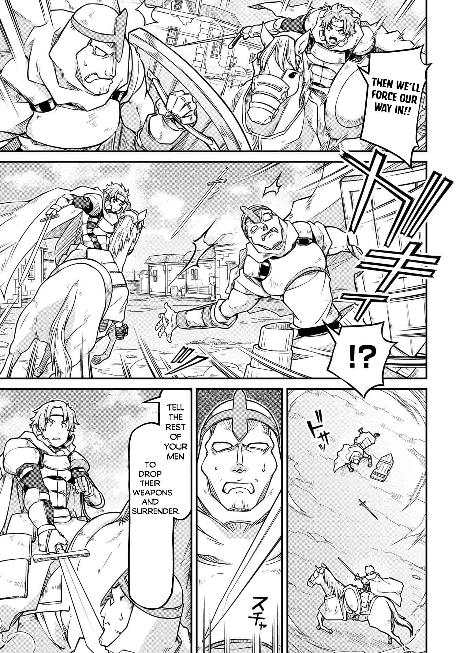 Page 18 of Chapter 53.2