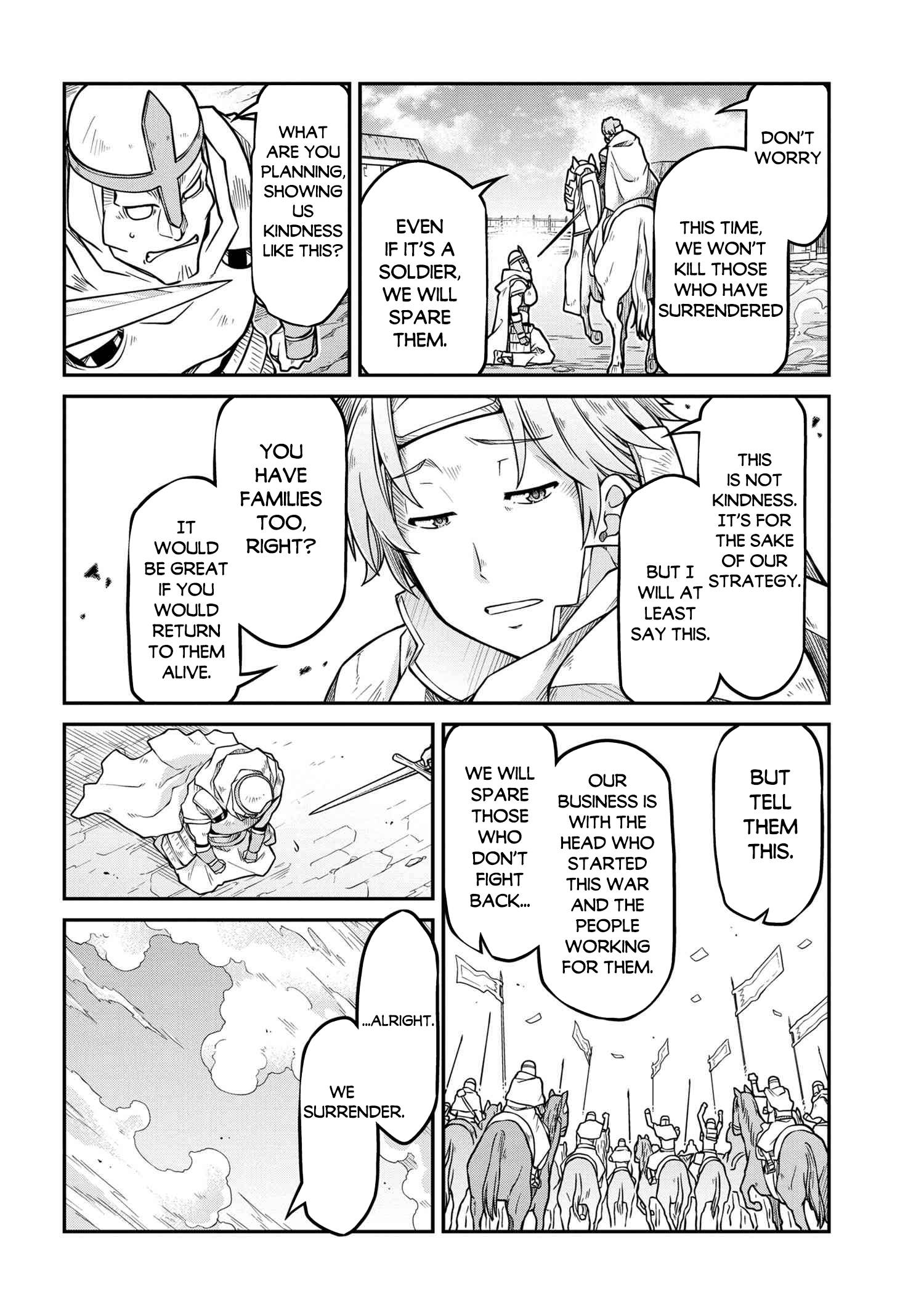 Page 19 of Chapter 53.2