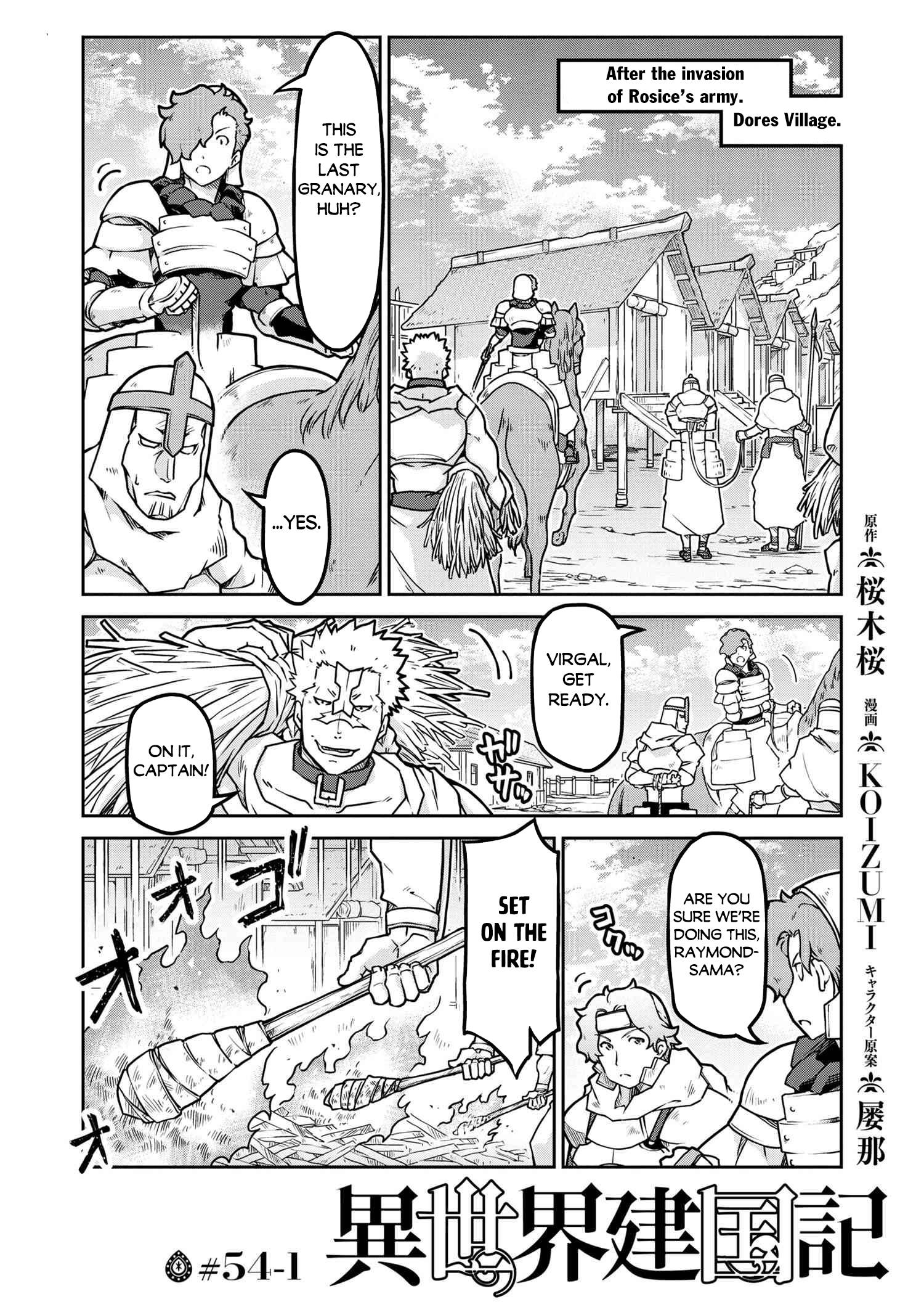 Page 2 of Chapter 54.1