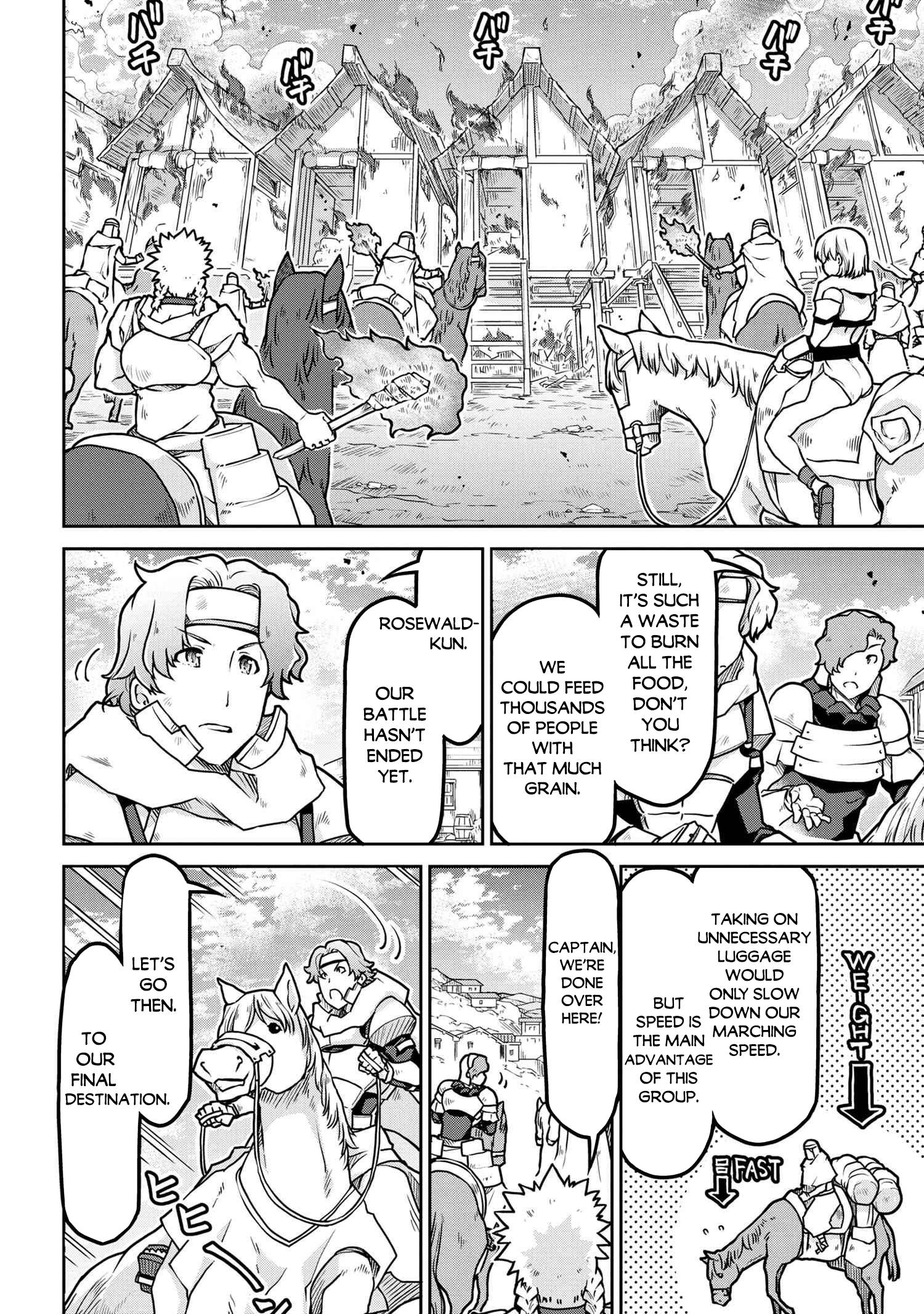 Page 3 of Chapter 54.1