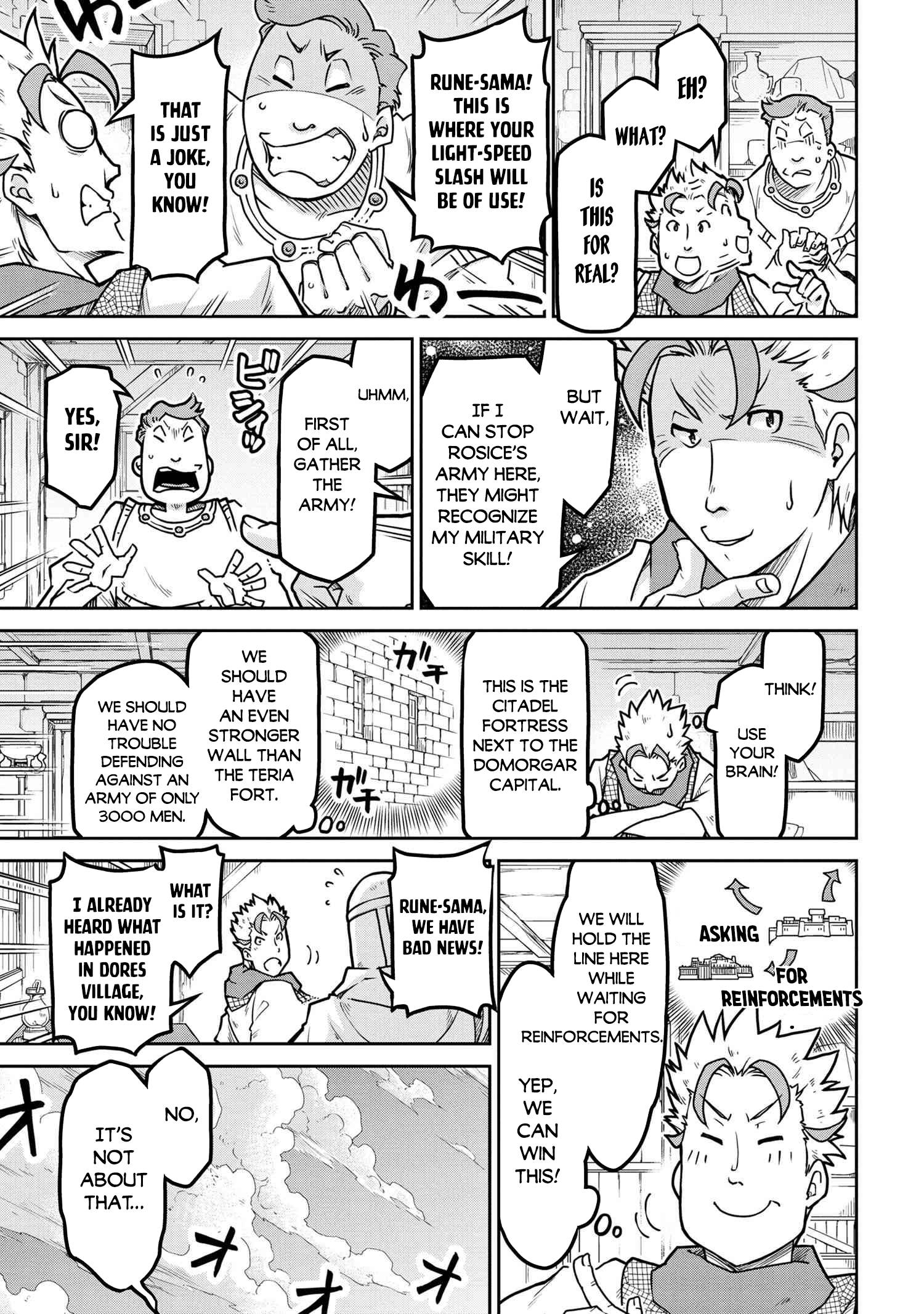 Page 6 of Chapter 54.1
