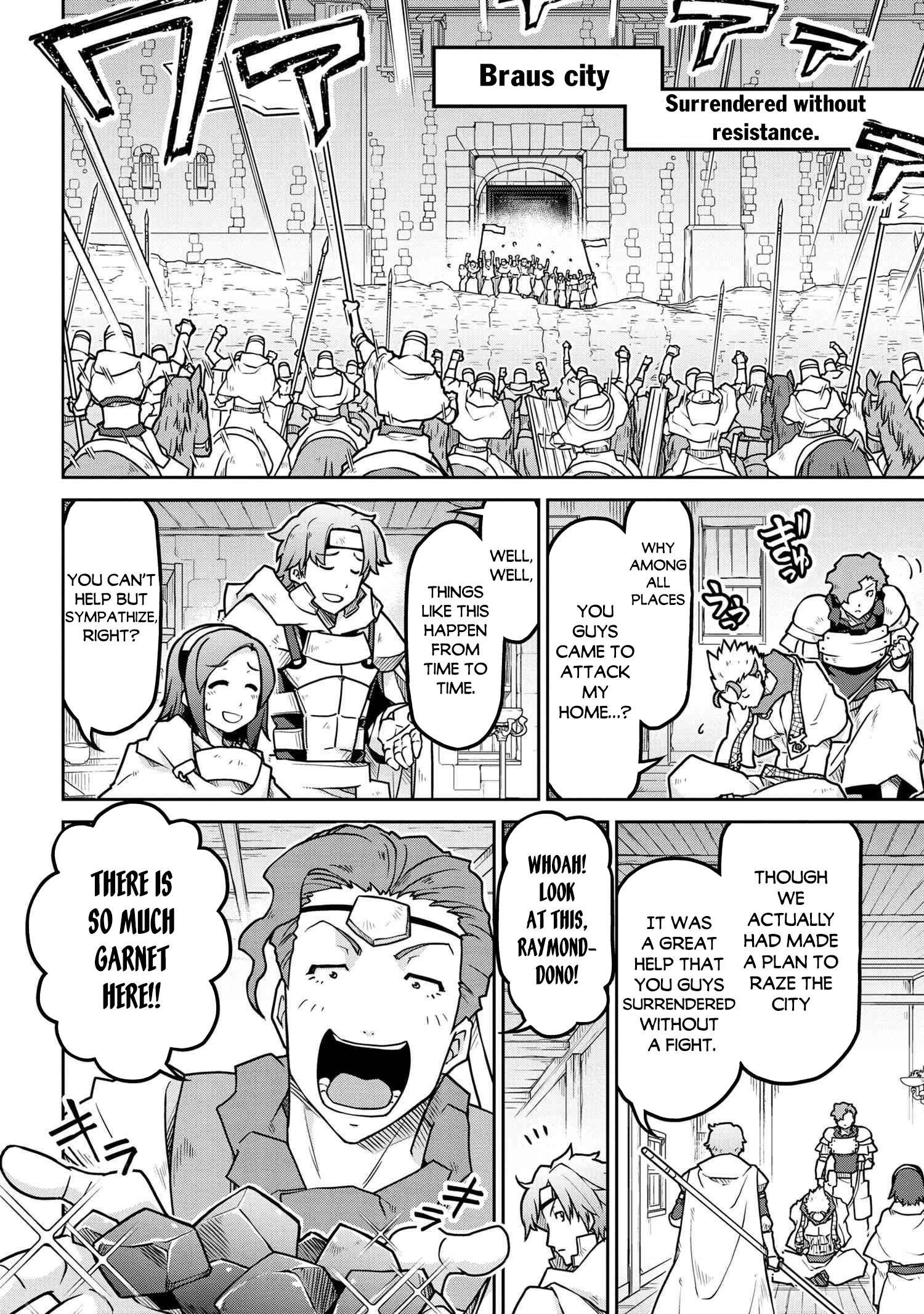 Page 9 of Chapter 54.1