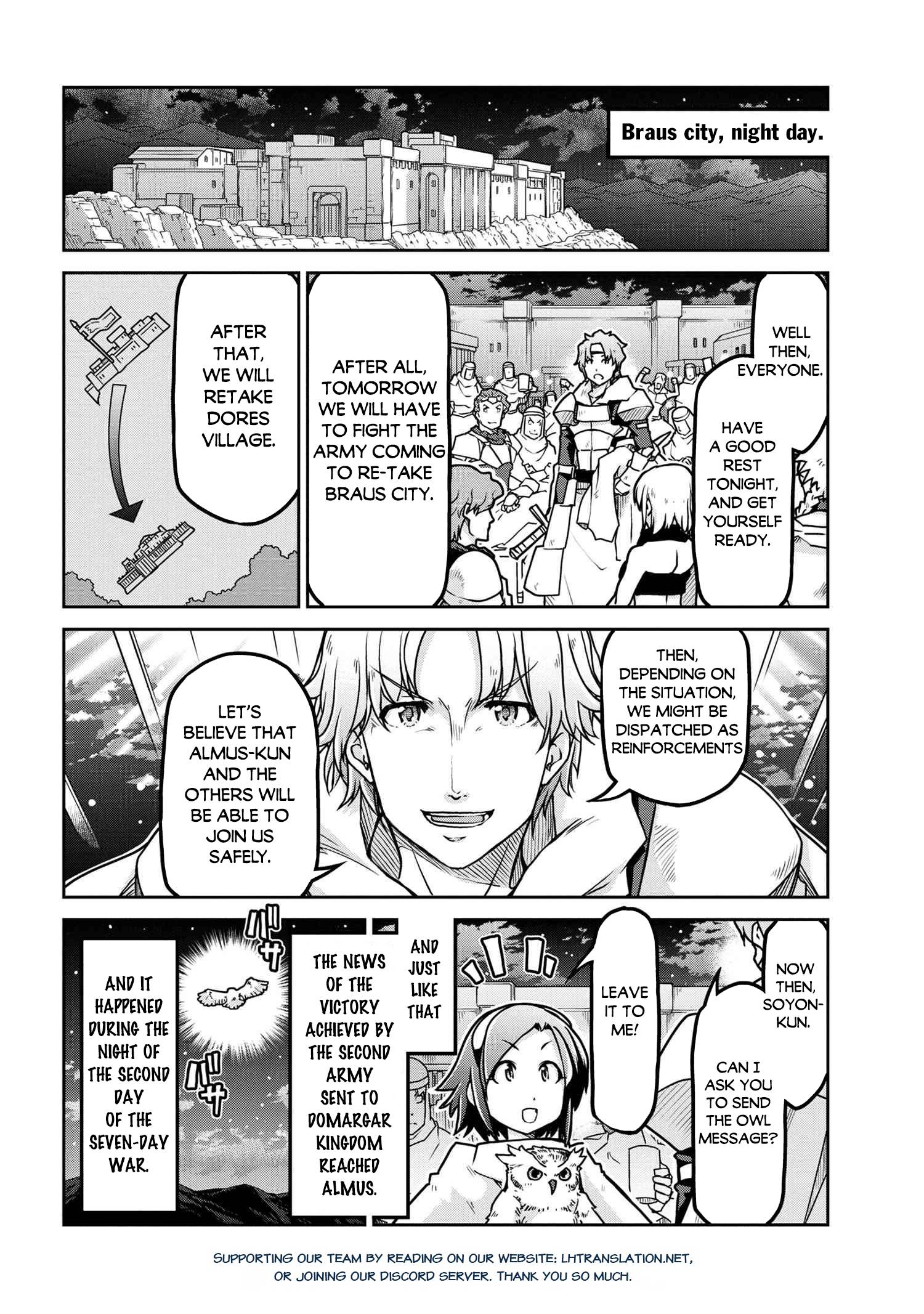 Page 13 of Chapter 54.1