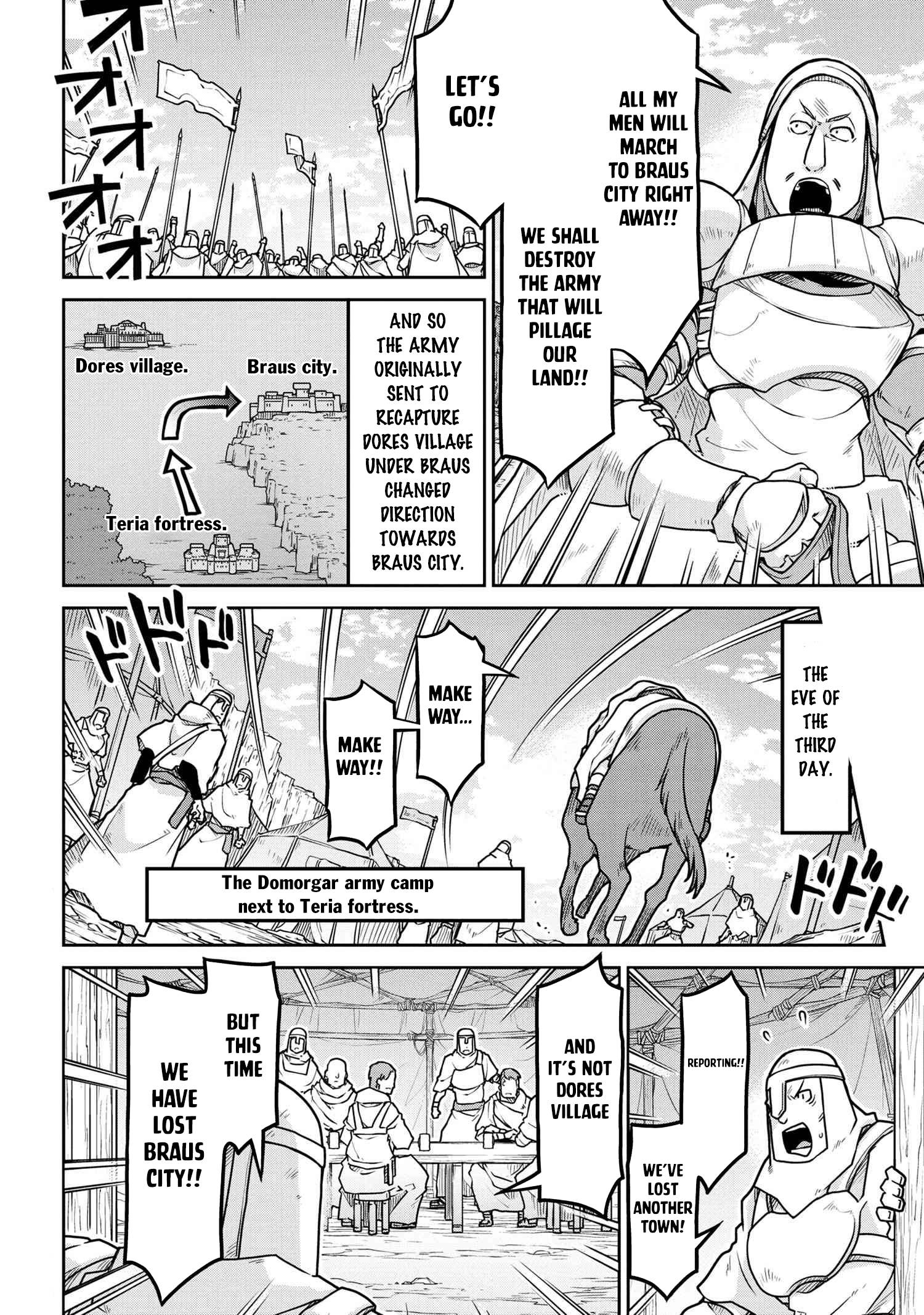 Page 3 of Chapter 54.2