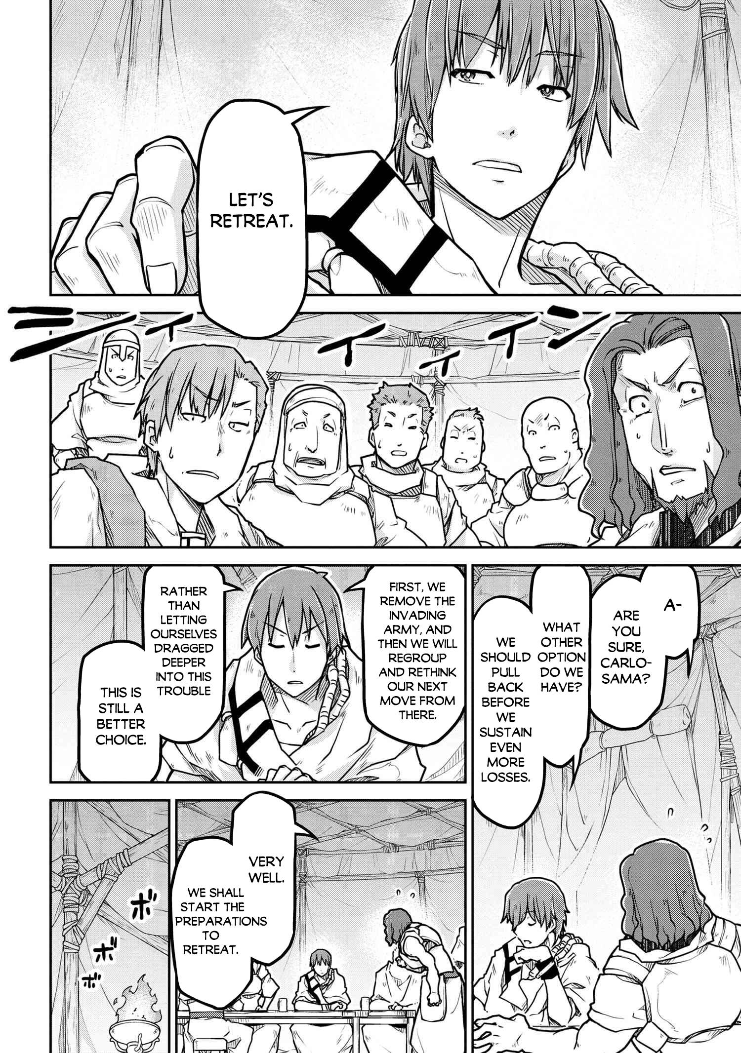 Page 5 of Chapter 54.2