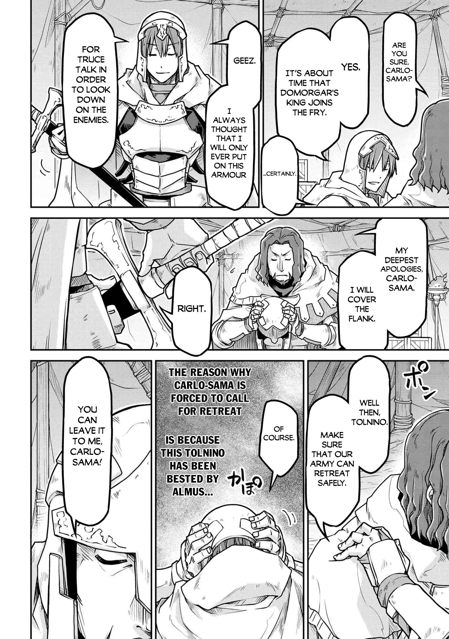 Page 7 of Chapter 54.2