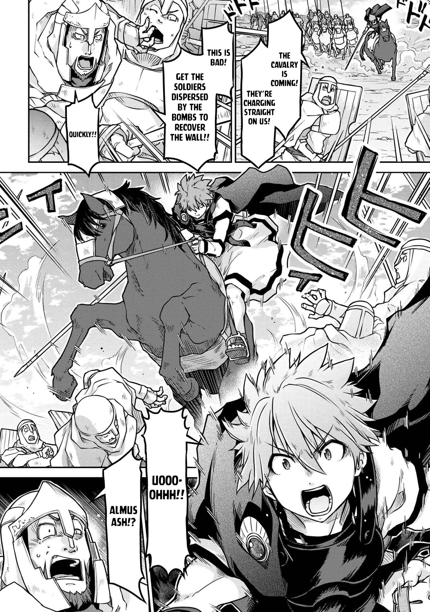 Page 11 of Chapter 54.2