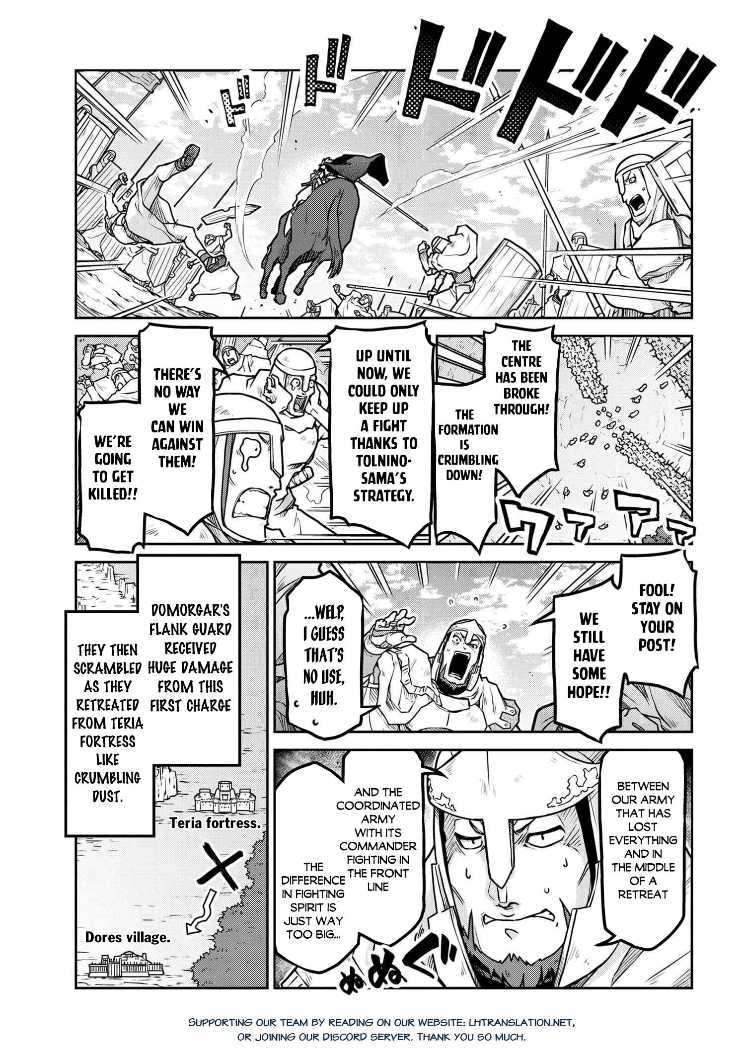 Page 12 of Chapter 54.2