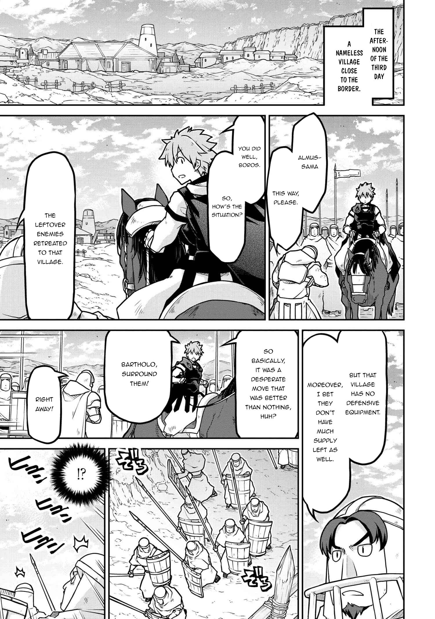 Page 8 of Chapter 55.1