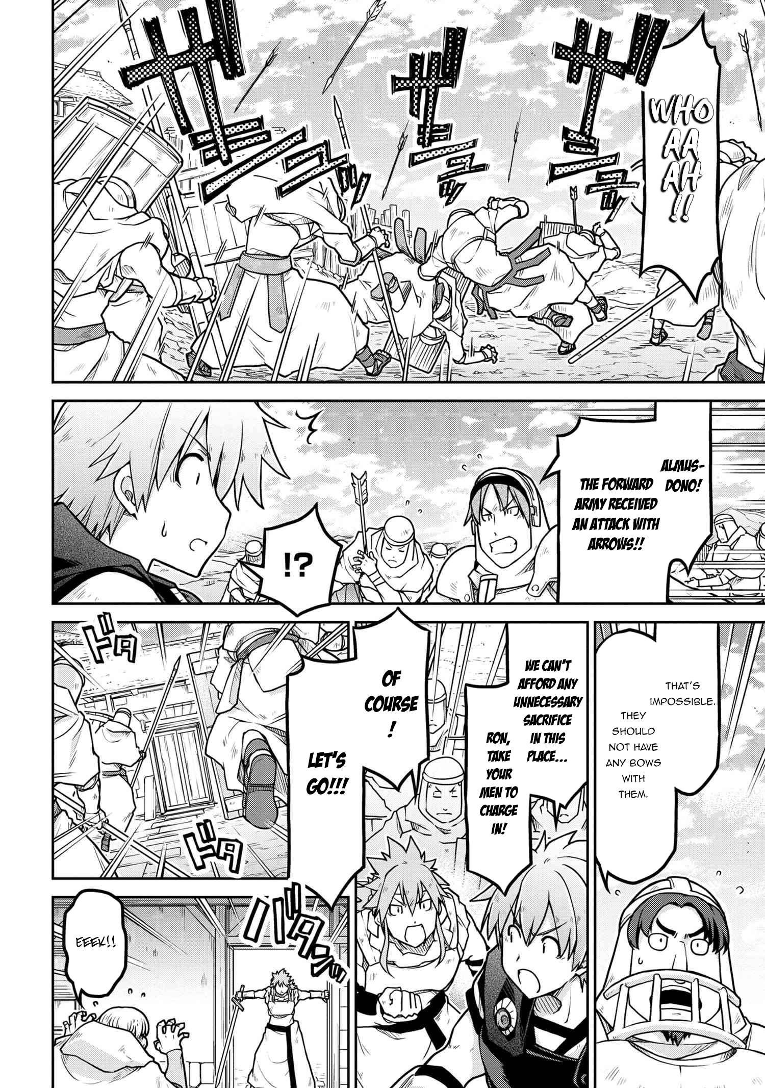 Page 9 of Chapter 55.1