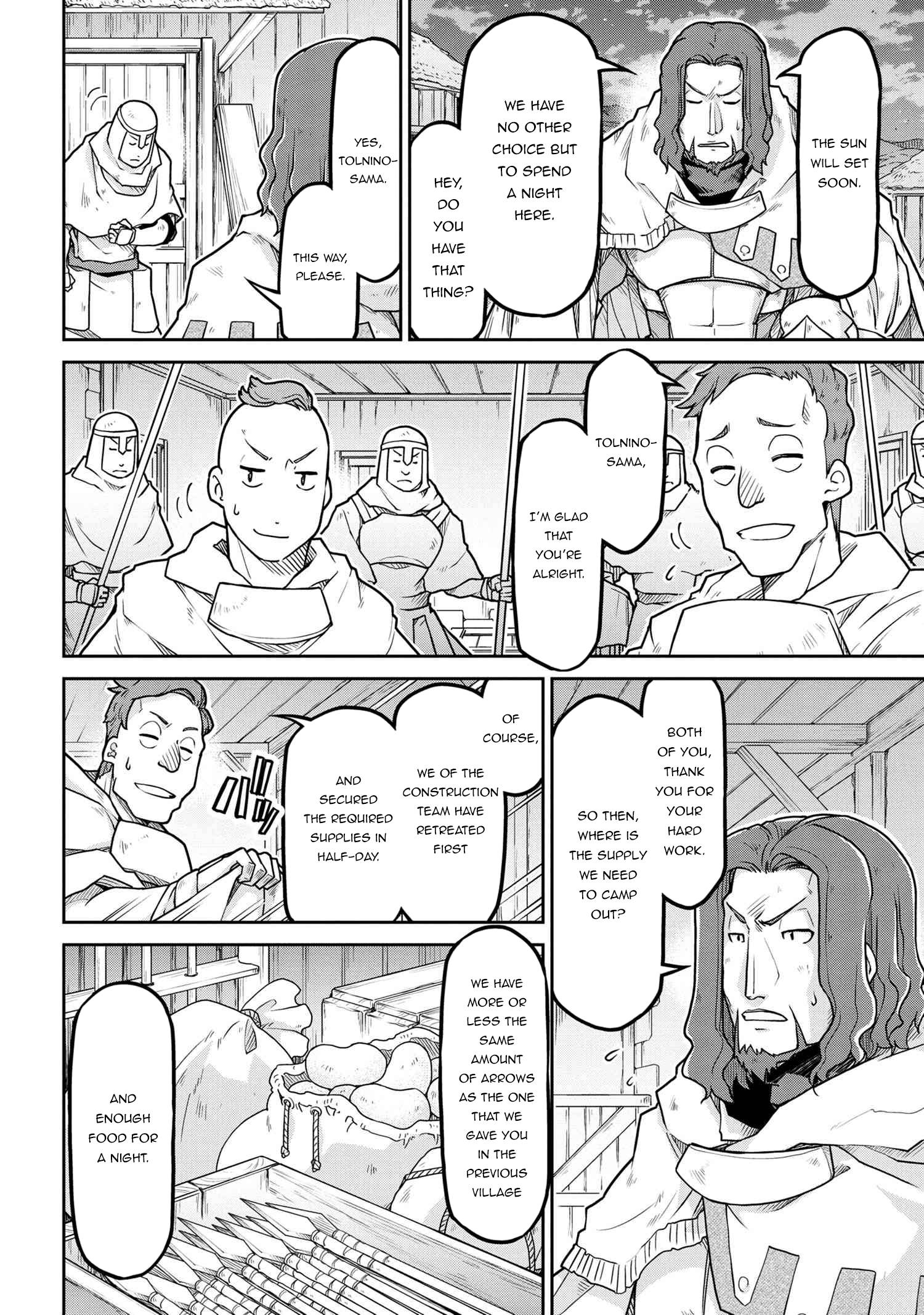 Page 11 of Chapter 55.1