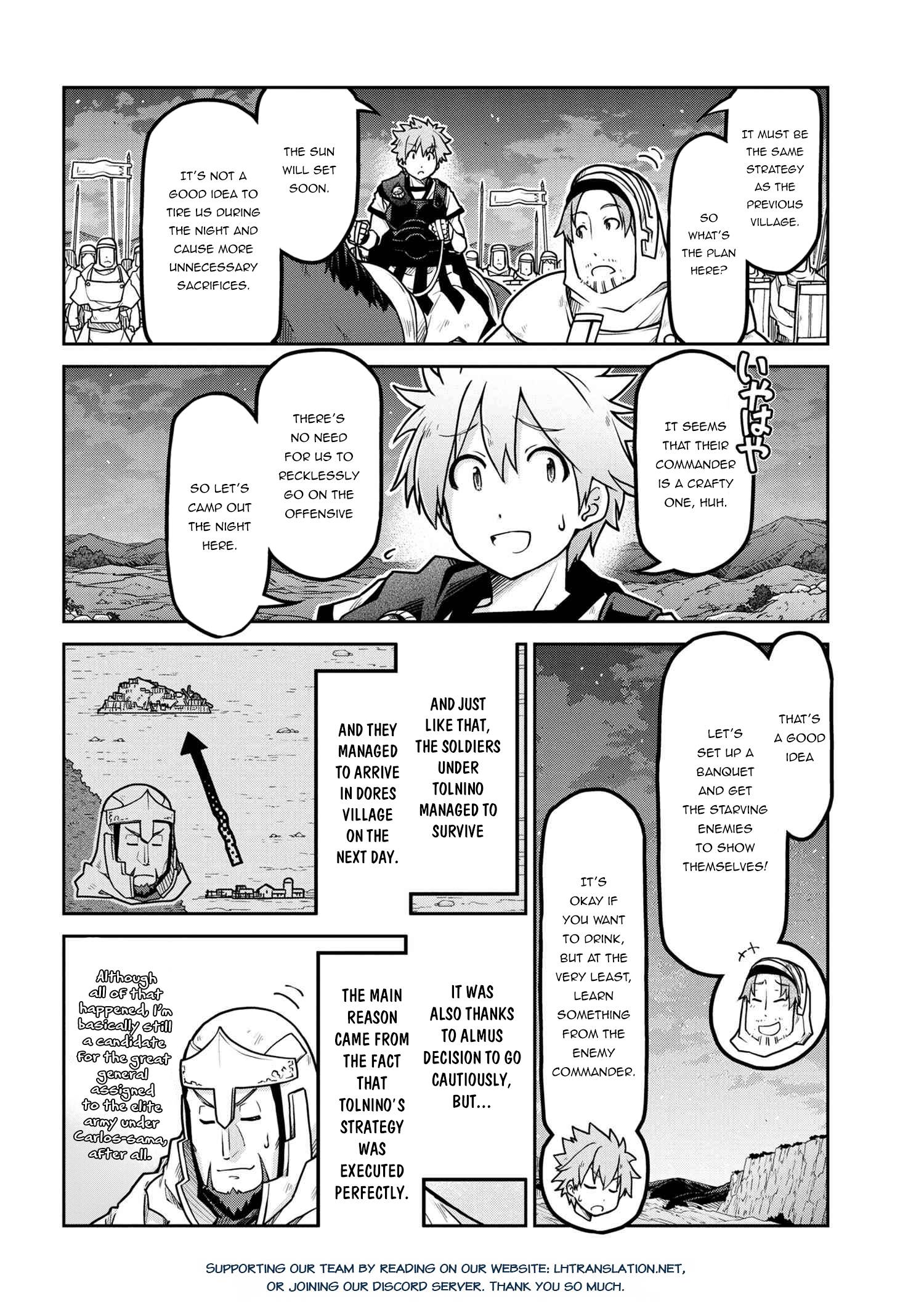Page 13 of Chapter 55.1