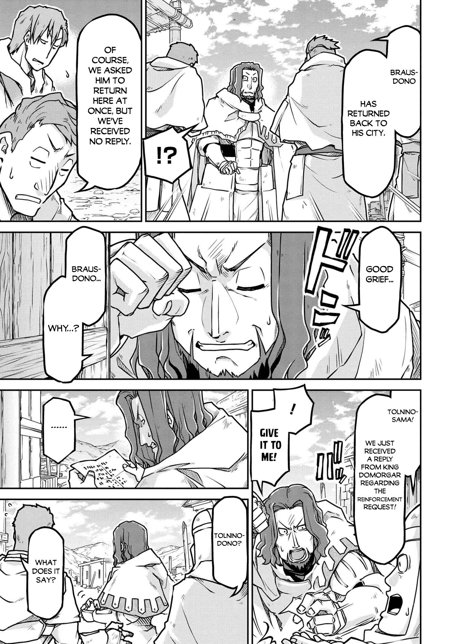 Page 4 of Chapter 55.2