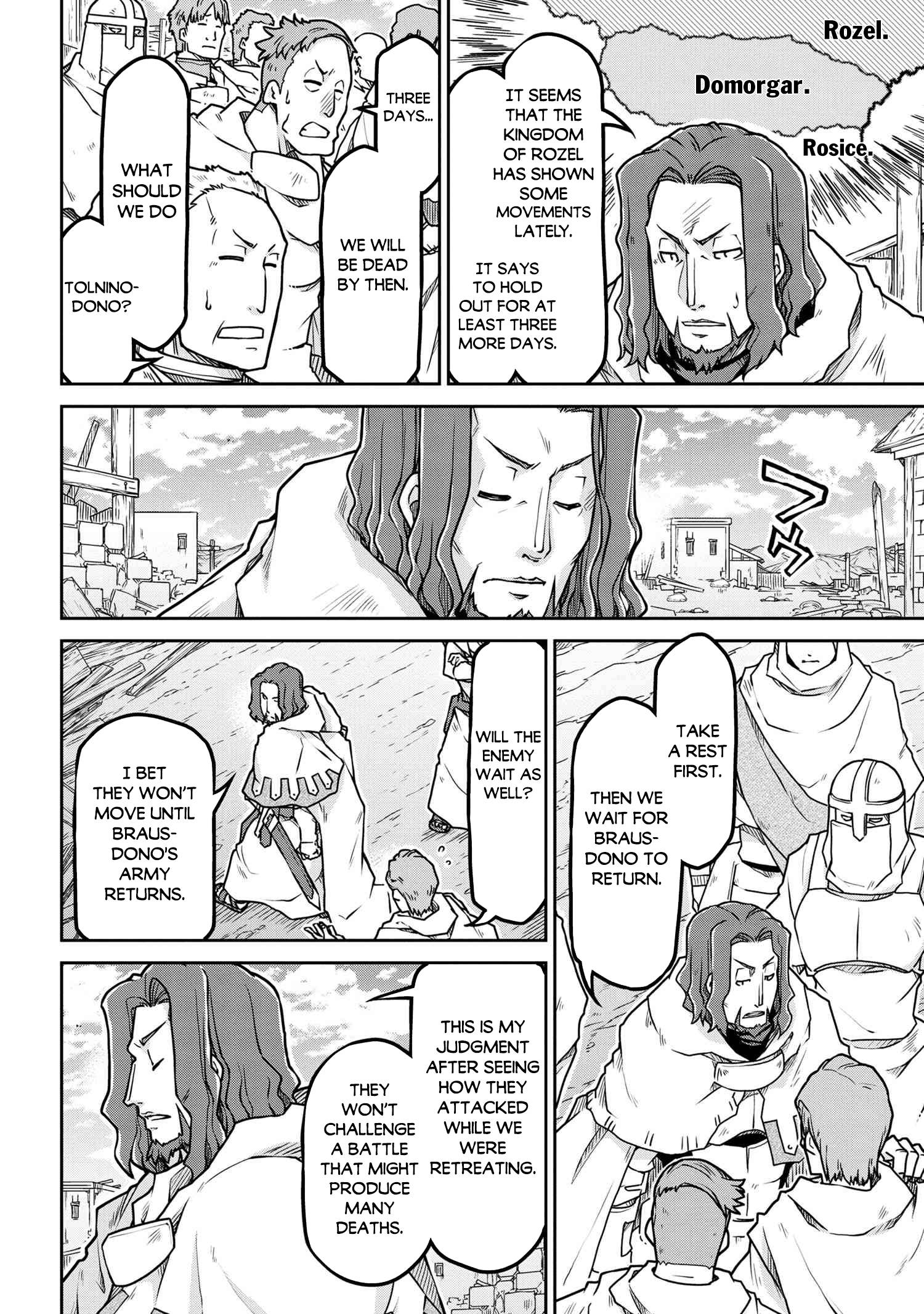 Page 5 of Chapter 55.2