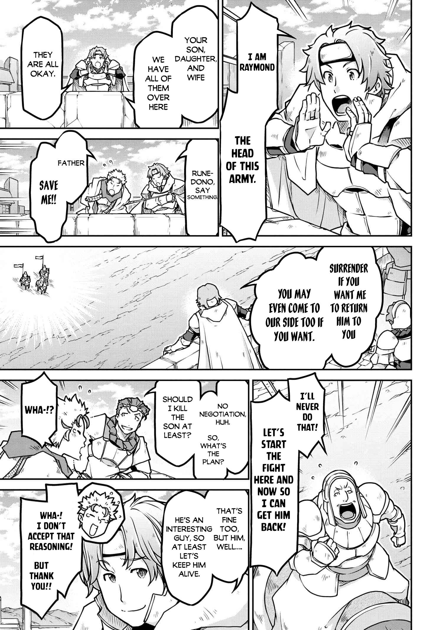 Page 8 of Chapter 55.2