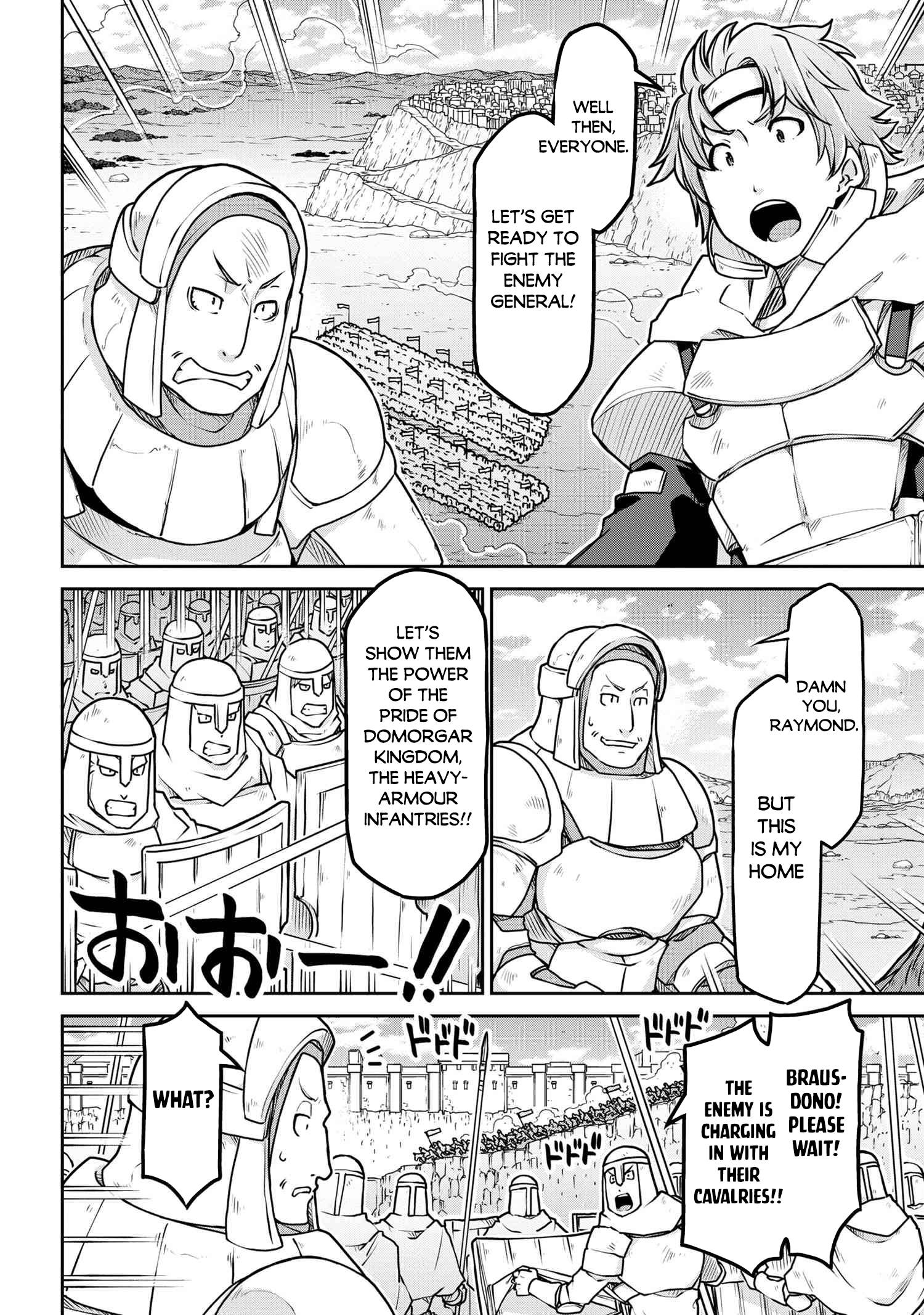 Page 9 of Chapter 55.2