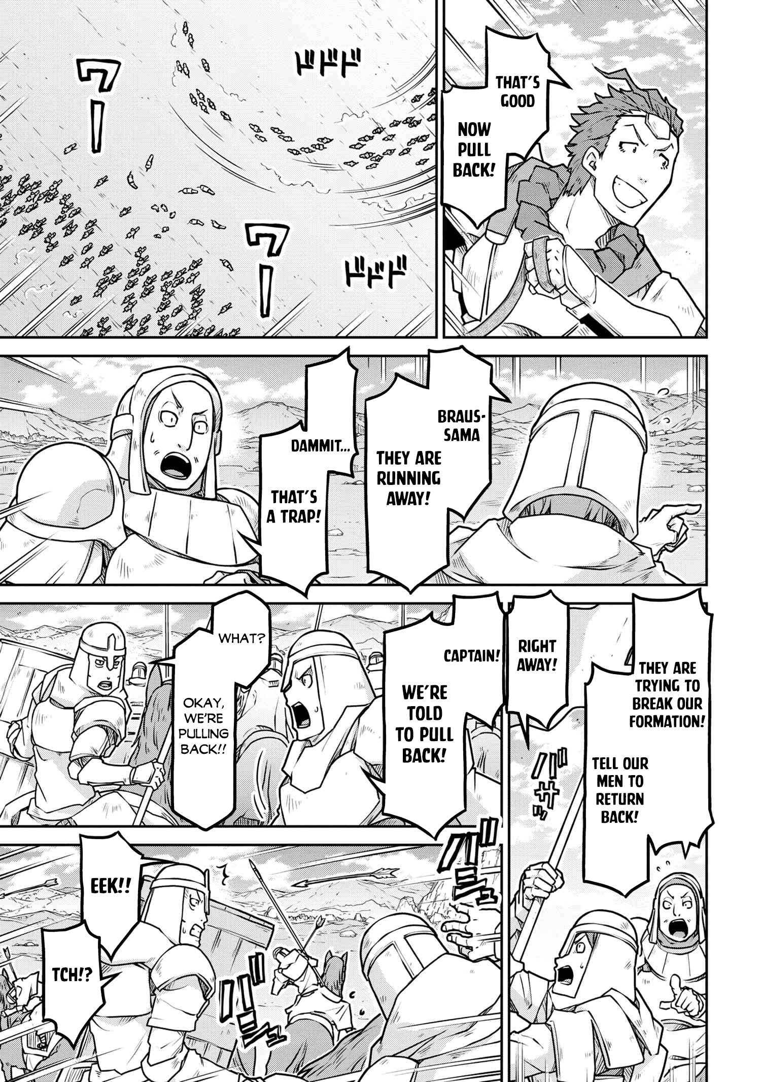 Page 12 of Chapter 55.2