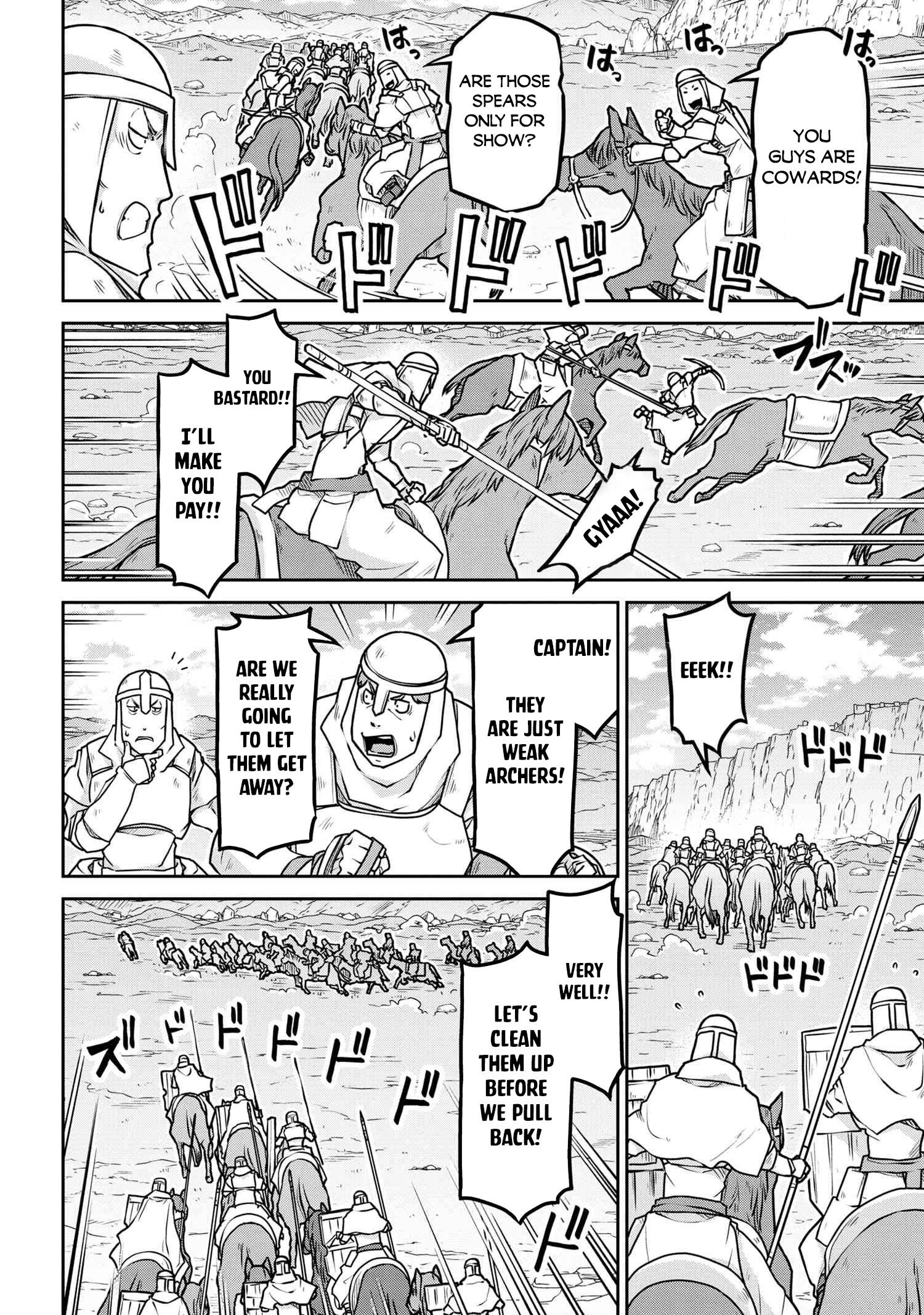 Page 13 of Chapter 55.2