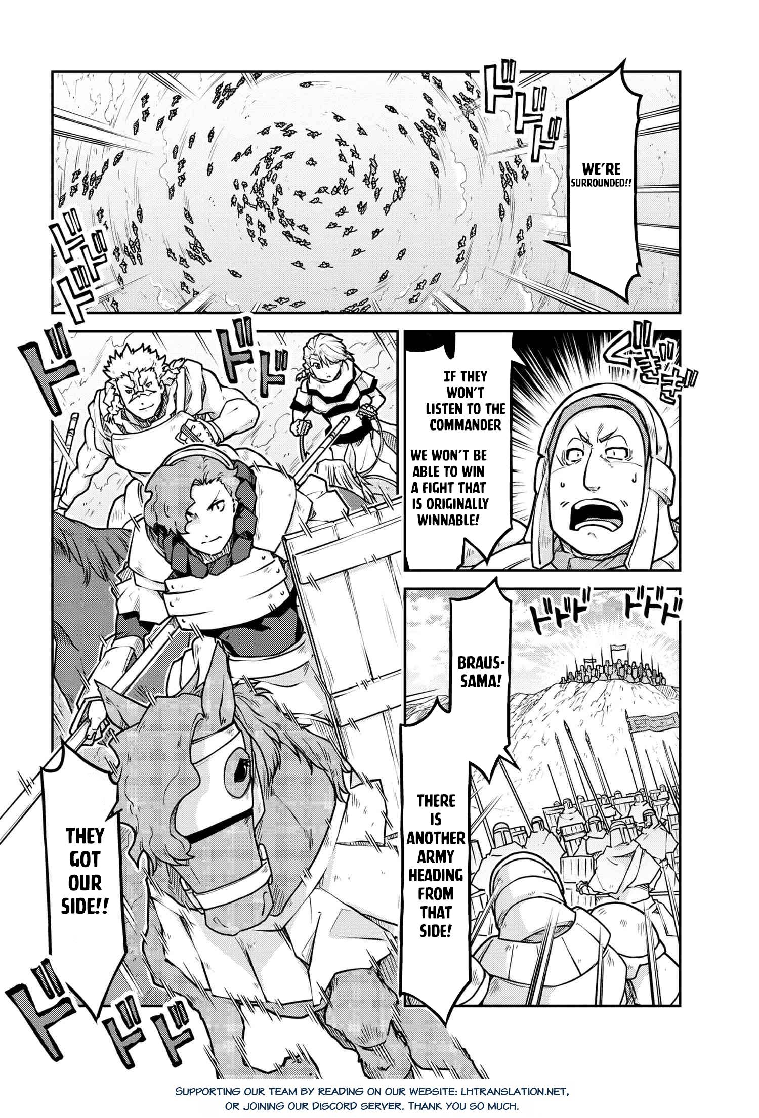 Page 15 of Chapter 55.2