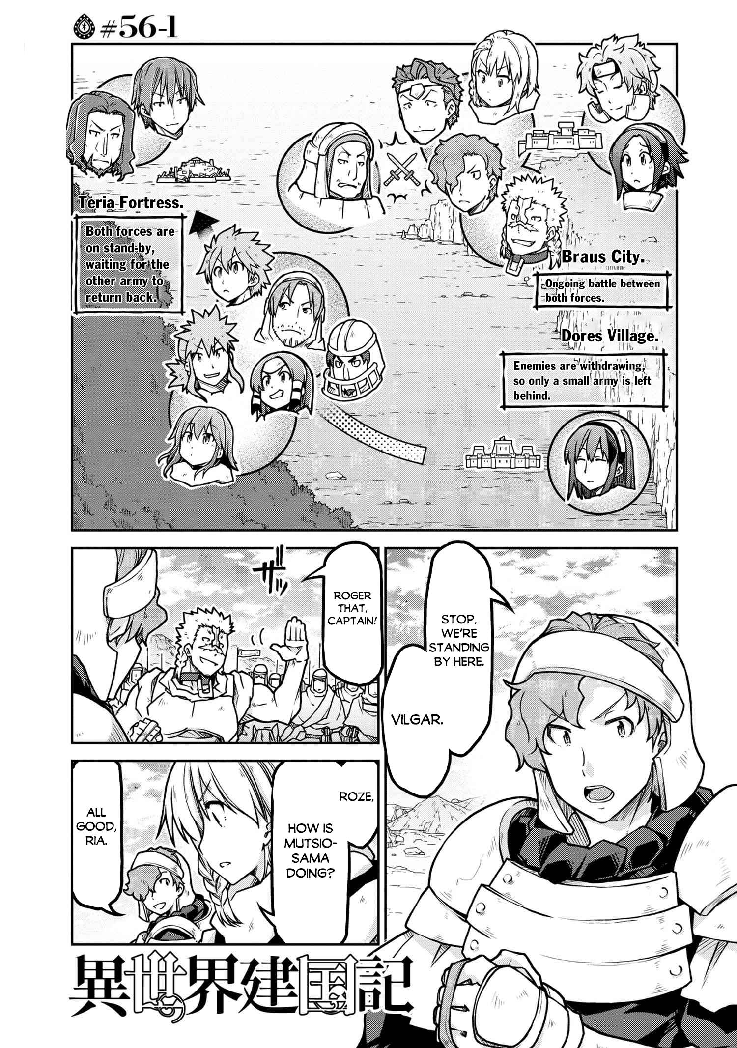 Page 2 of Chapter 56.1