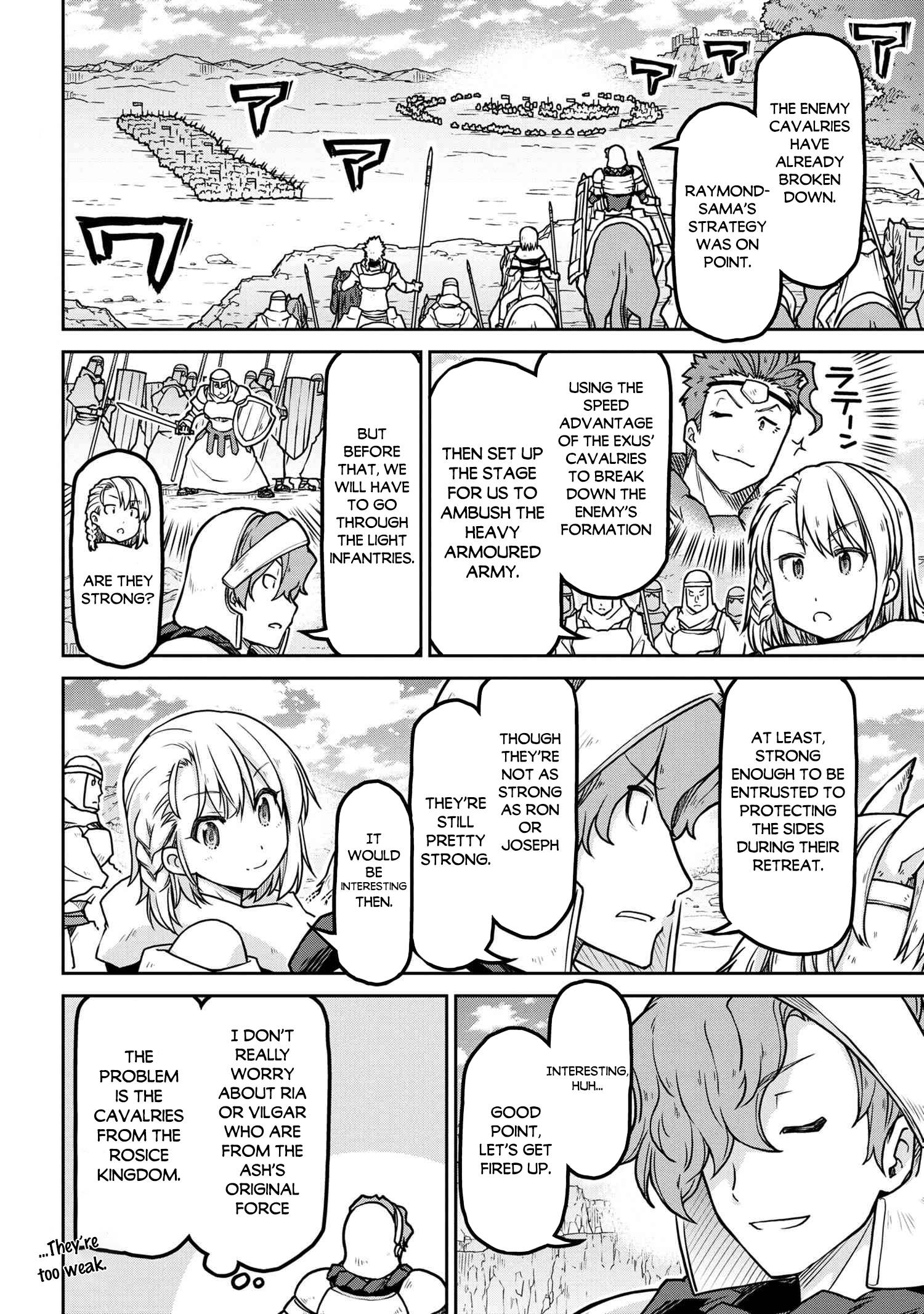 Page 3 of Chapter 56.1