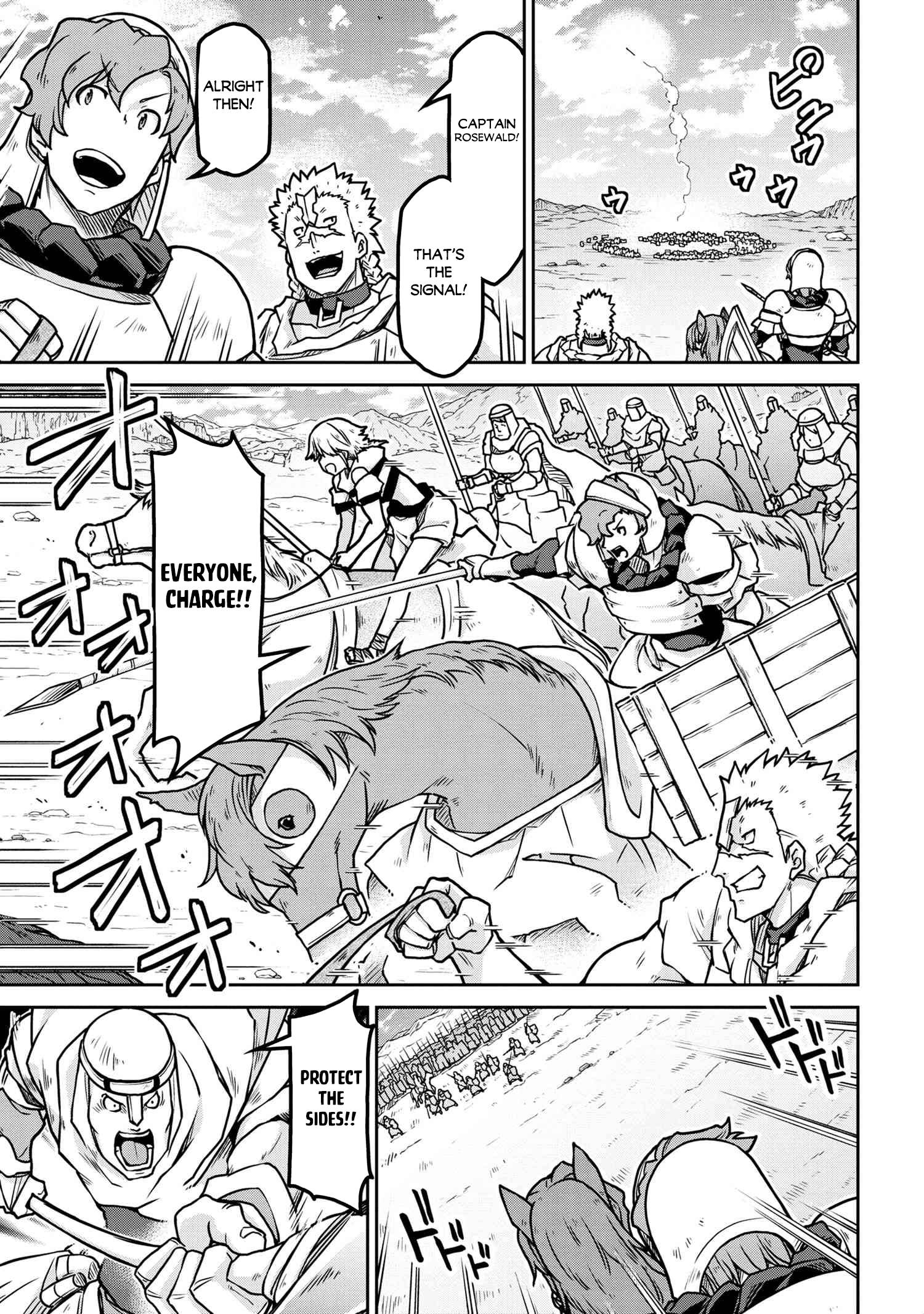 Page 4 of Chapter 56.1