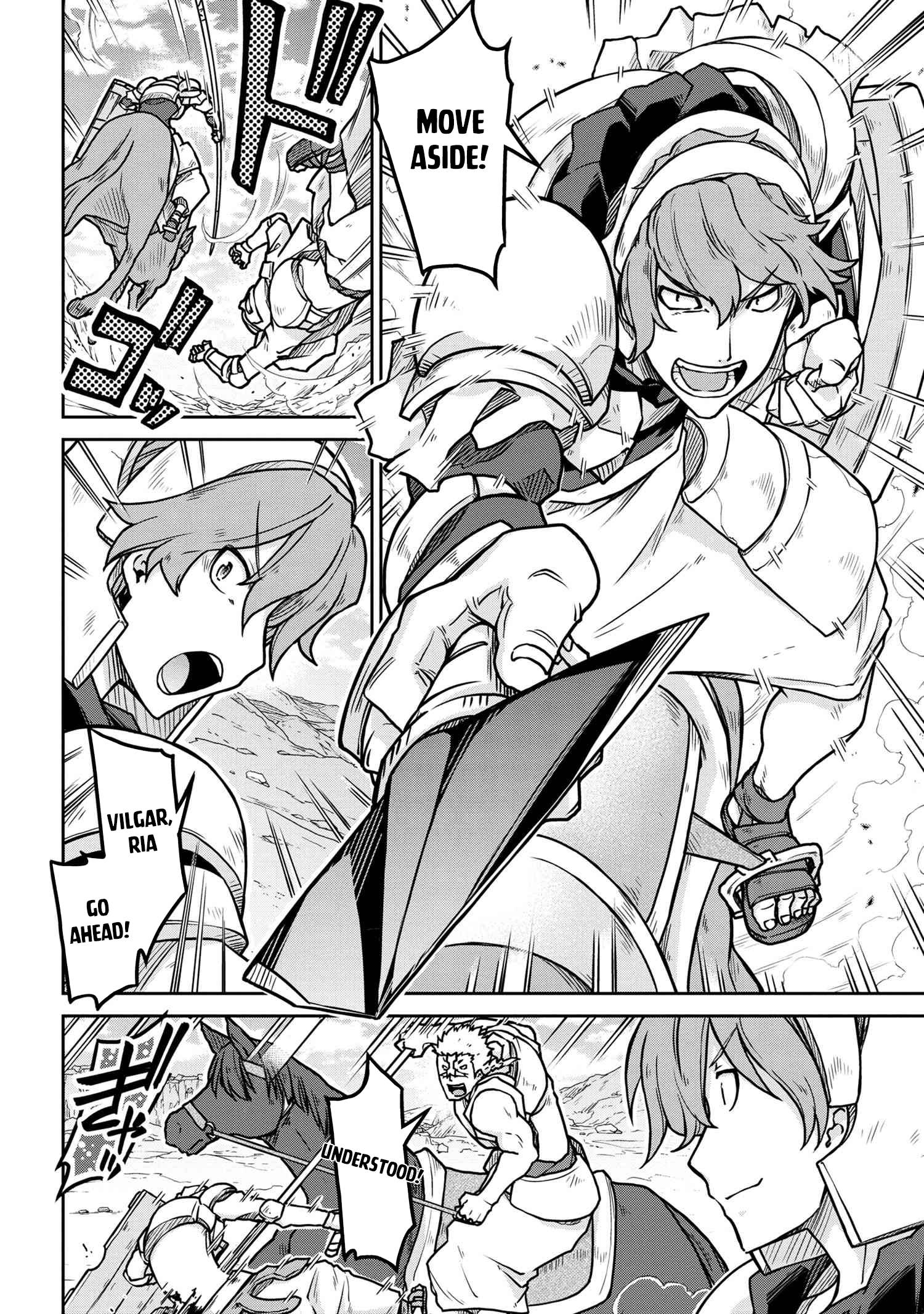 Page 5 of Chapter 56.1