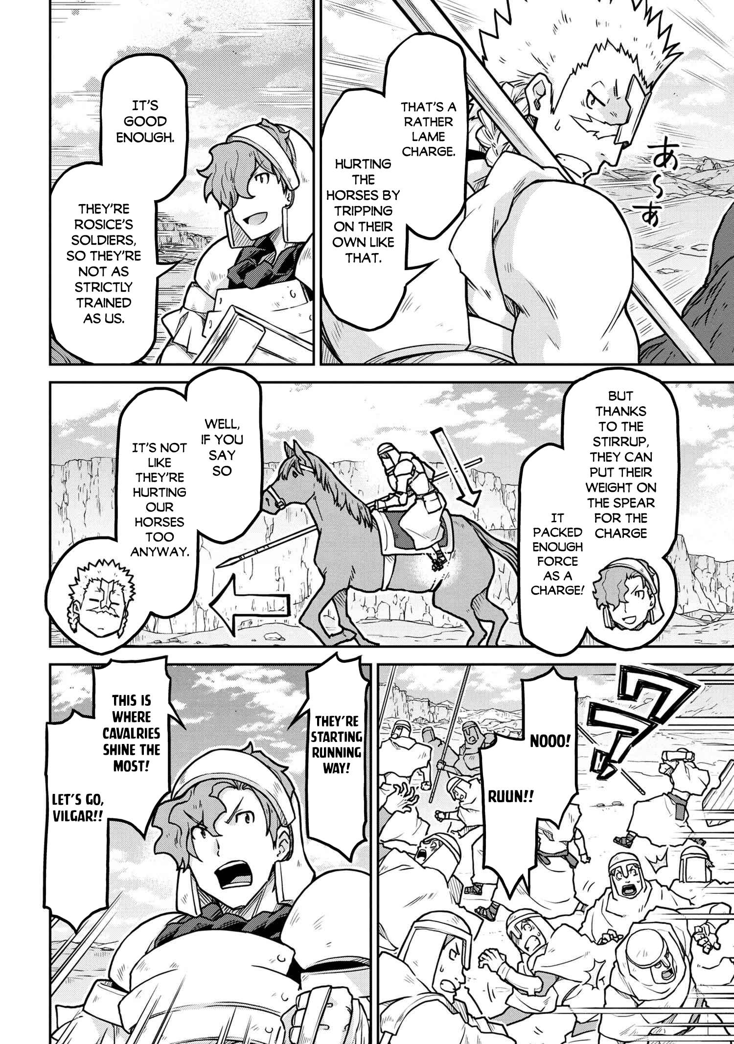 Page 9 of Chapter 56.1