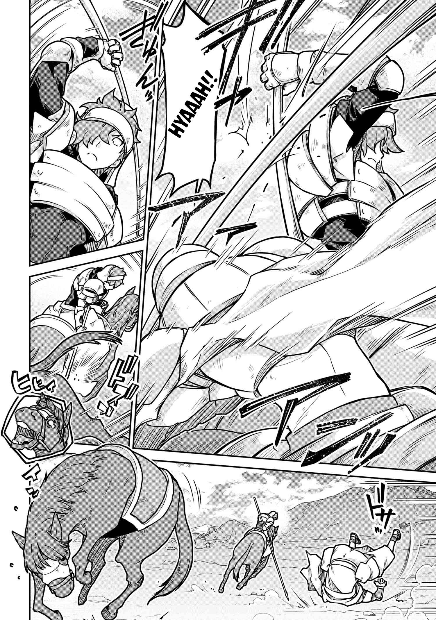 Page 13 of Chapter 56.1