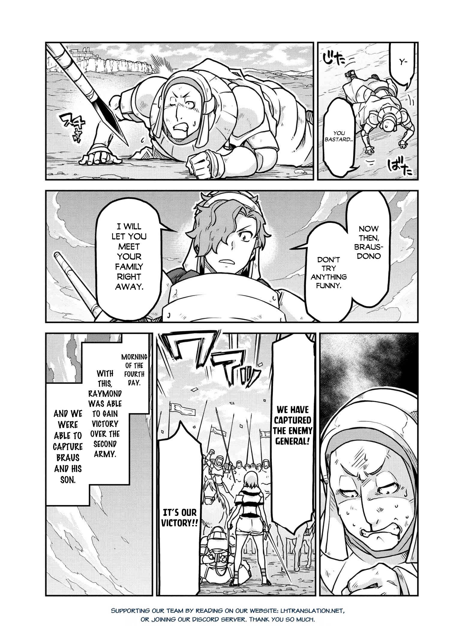 Page 14 of Chapter 56.1