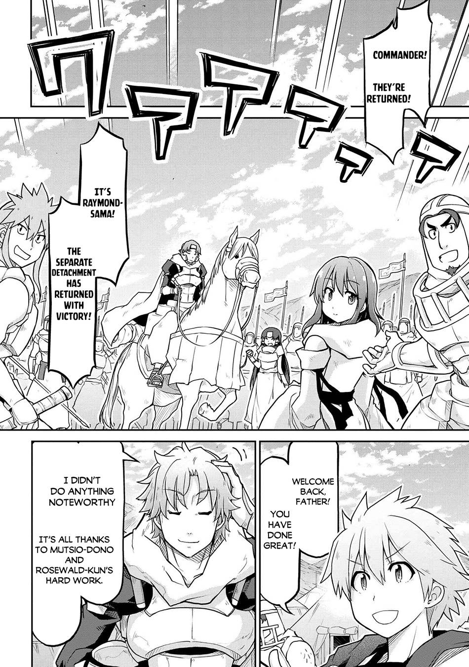 Page 3 of Chapter 56.2