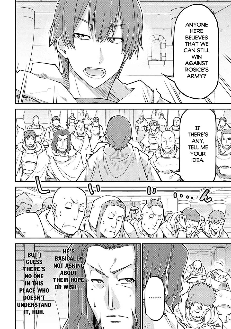 Page 9 of Chapter 56.2