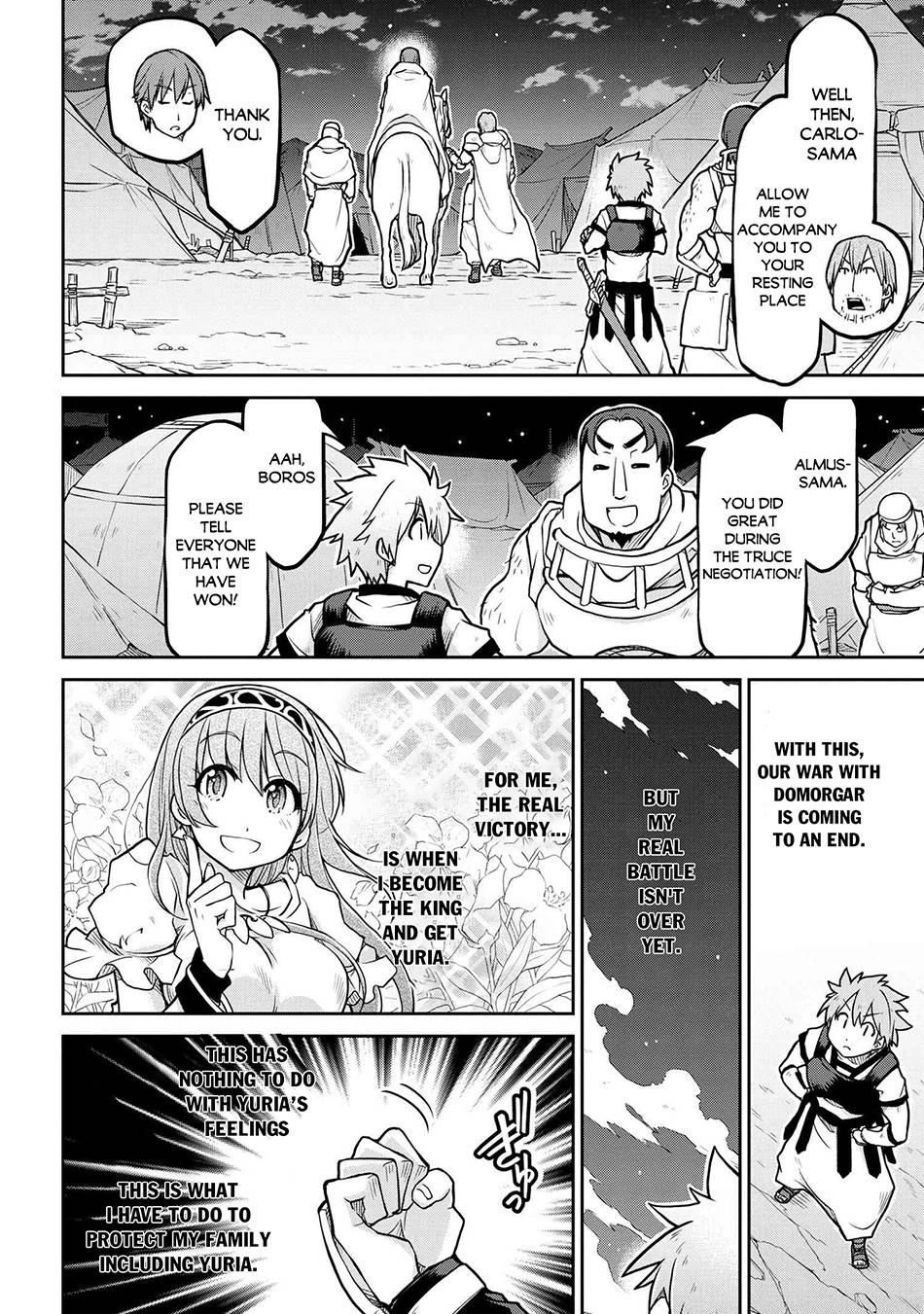 Page 19 of Chapter 56.2