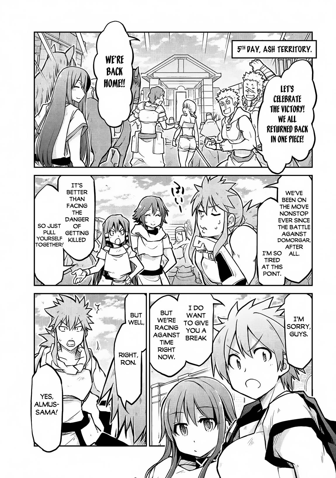Page 2 of Chapter 57