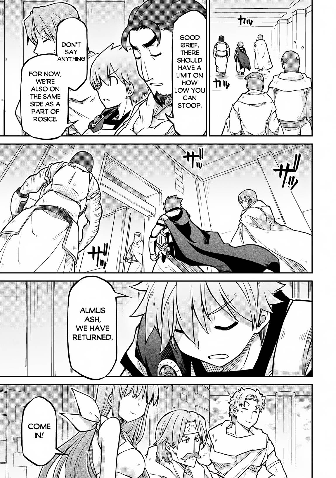 Page 8 of Chapter 57