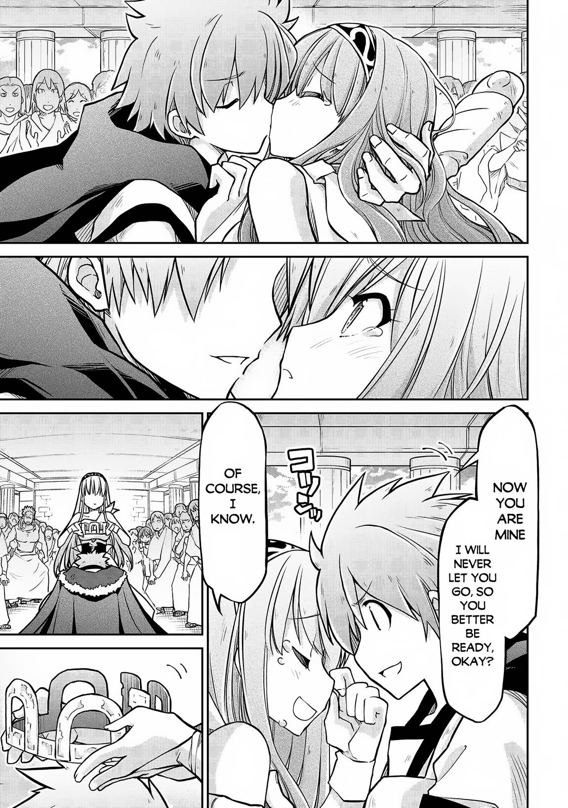 Page 12 of Chapter 57