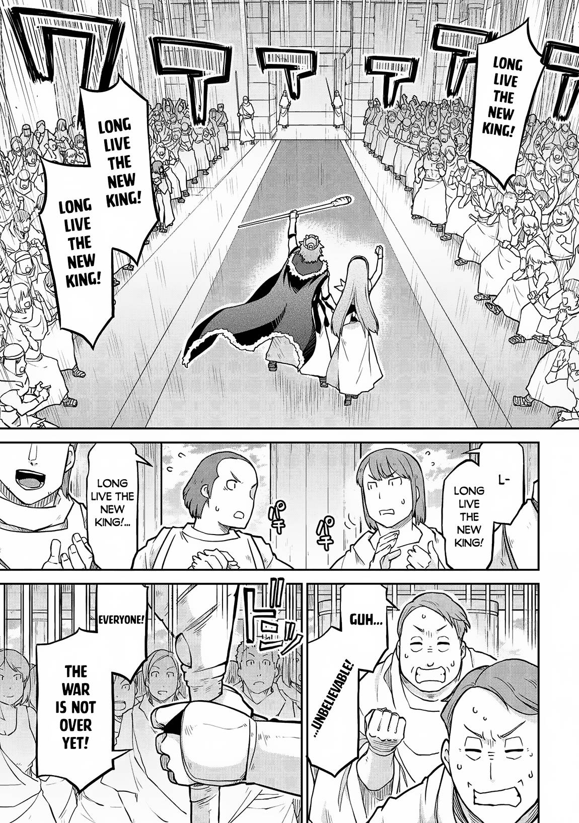 Page 14 of Chapter 57