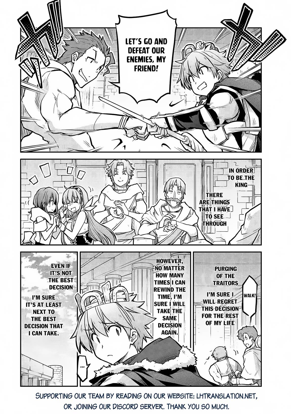 Page 21 of Chapter 57