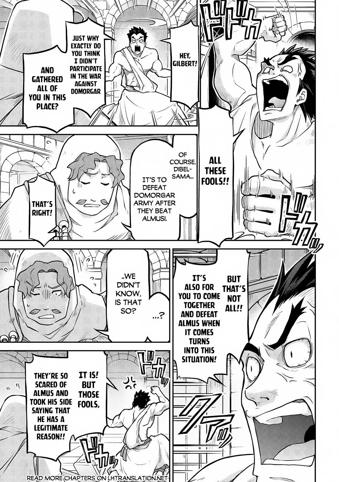 Page 6 of Chapter 58