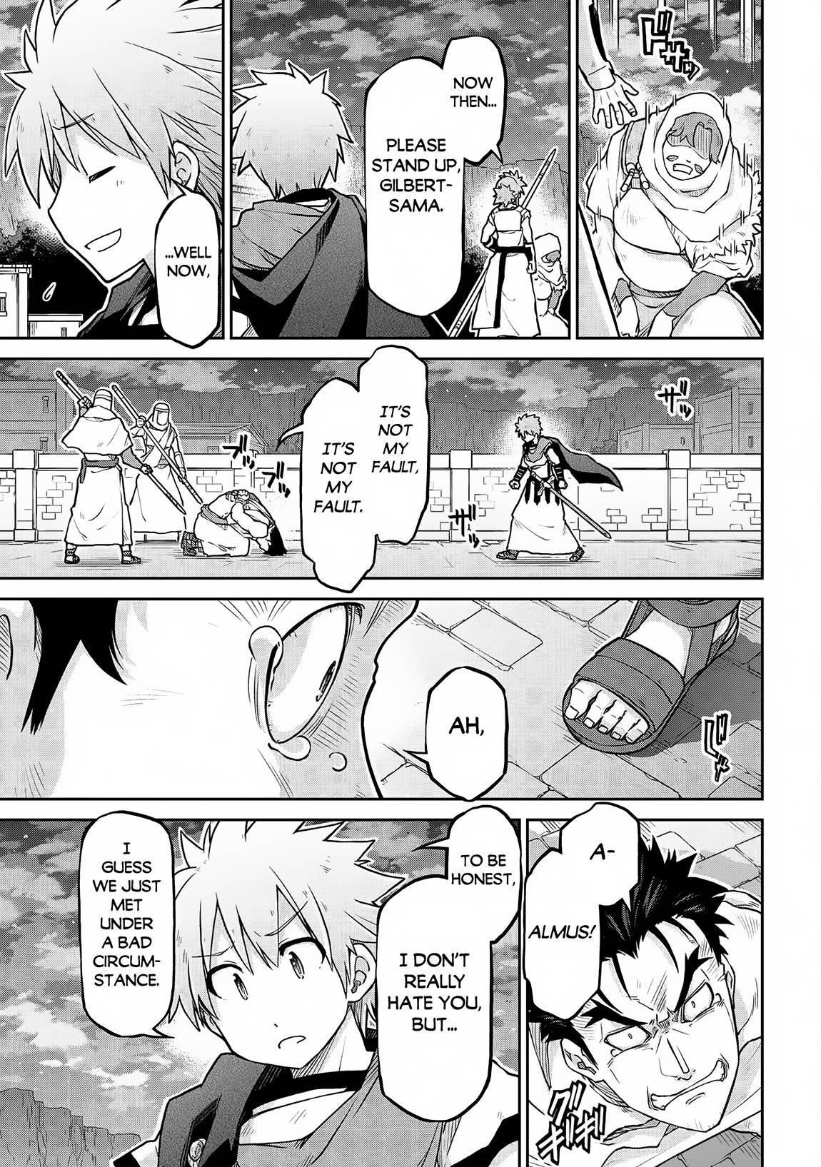 Page 20 of Chapter 58