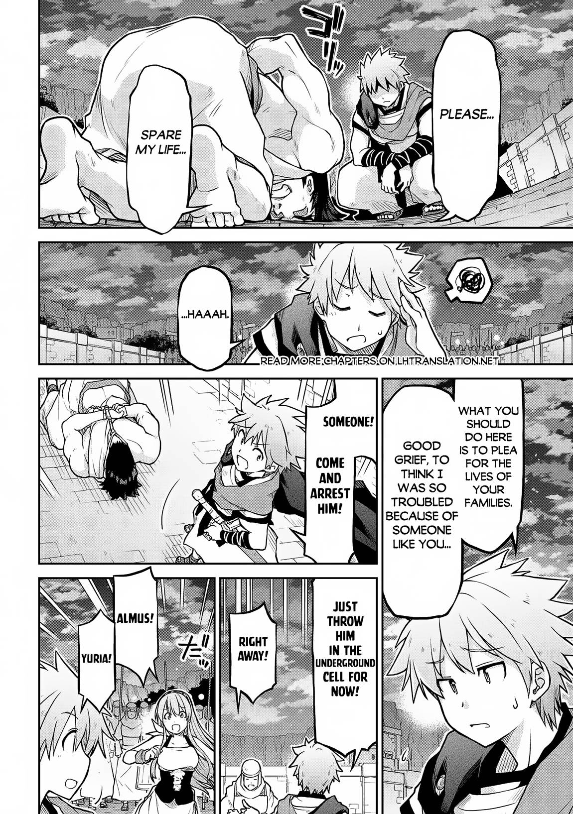 Page 22 of Chapter 58