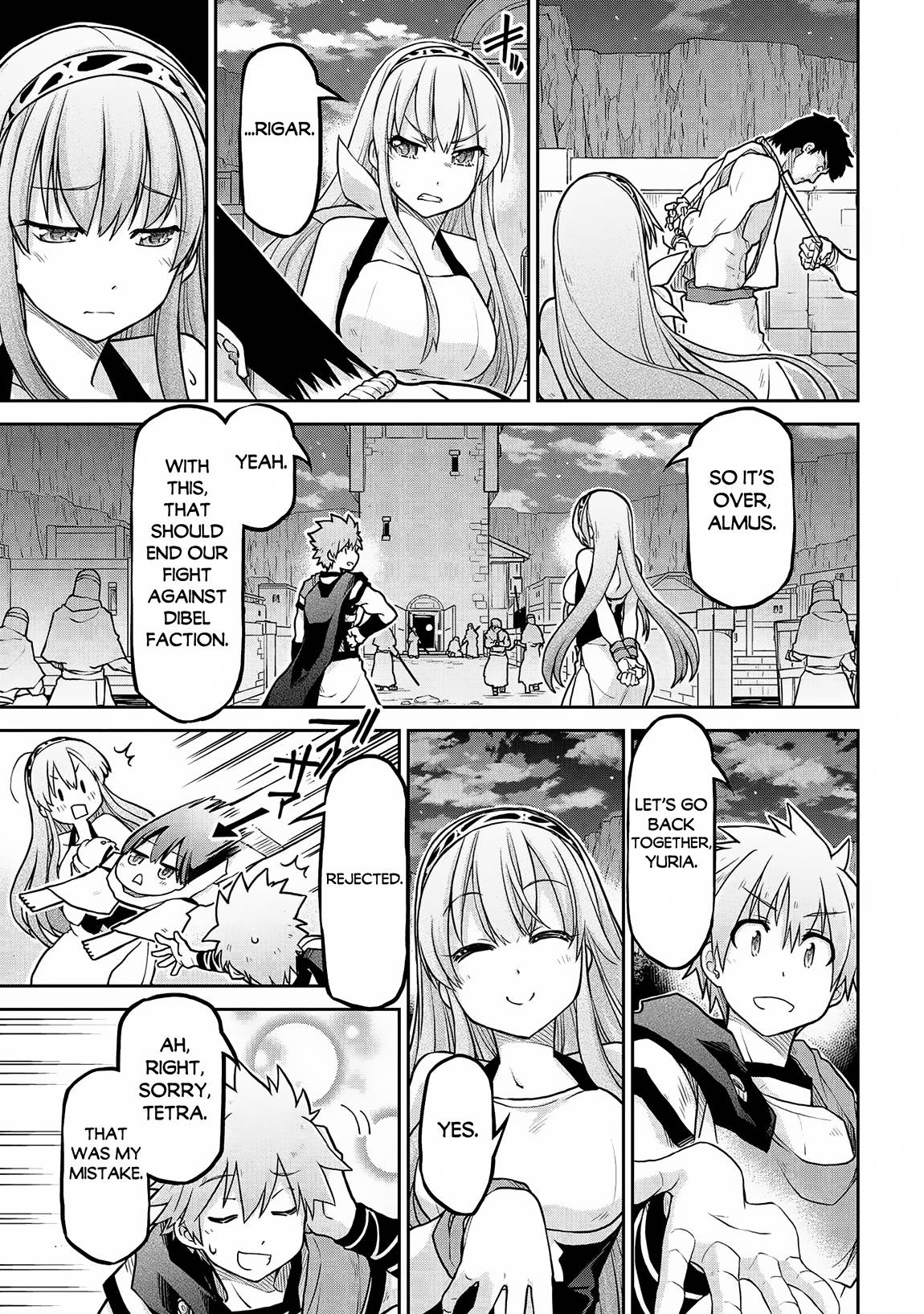 Page 23 of Chapter 58
