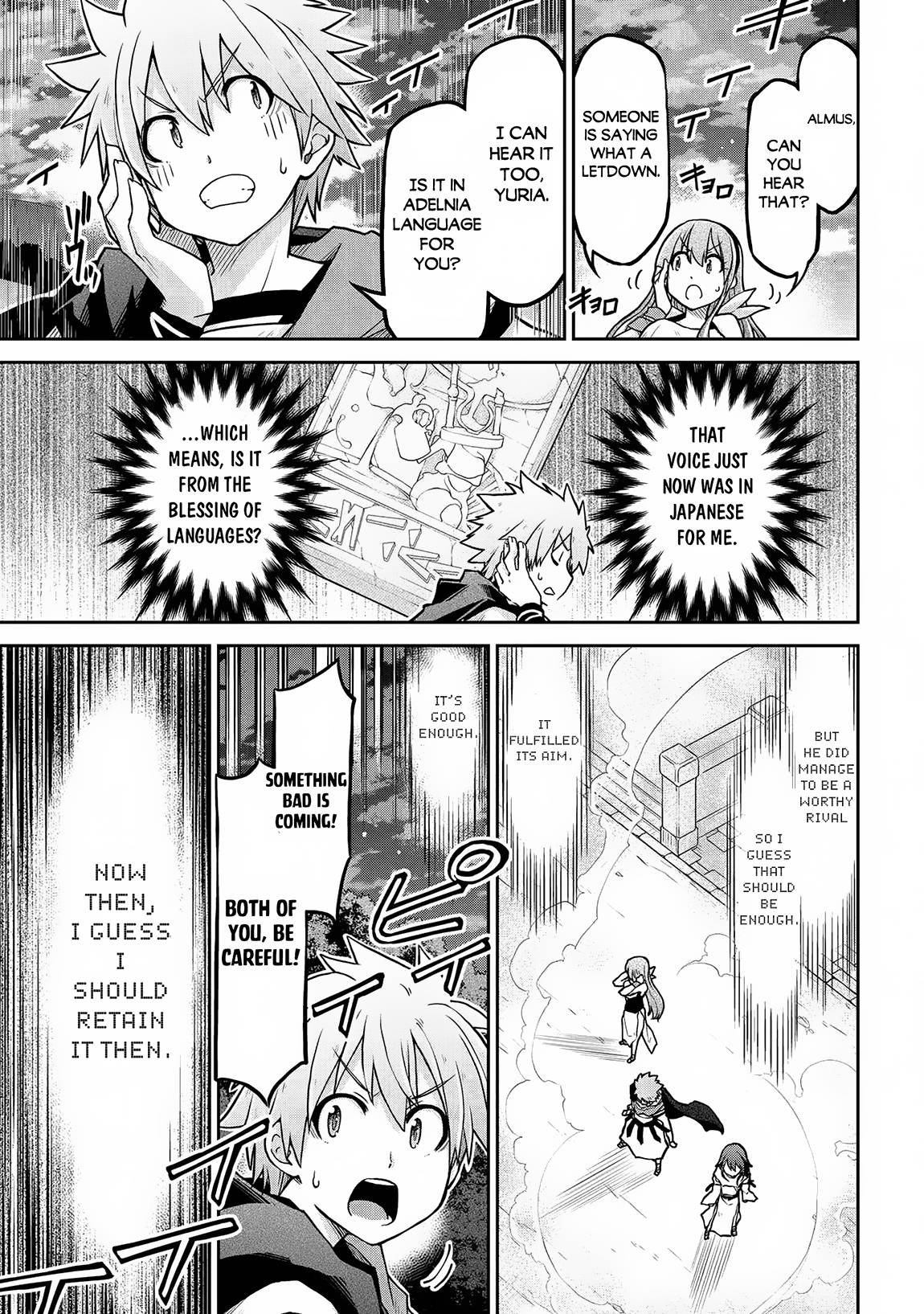 Page 25 of Chapter 58