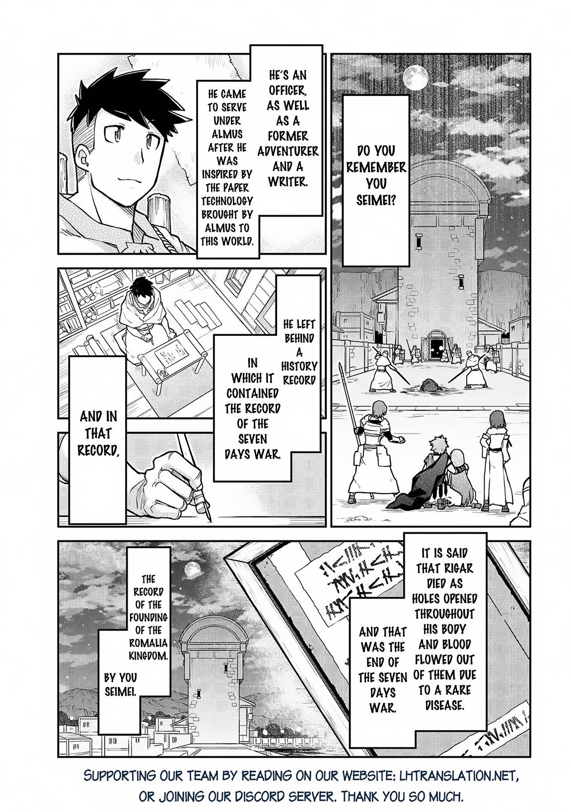 Page 27 of Chapter 58